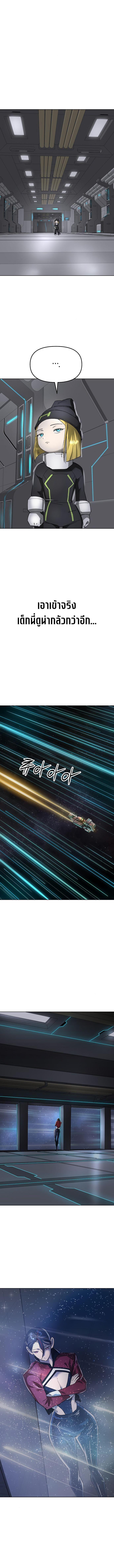 Manga-lc-com อ่านมังงะ อ่านการ์ตูน ออนไลน์ ฟรี Cosmic Heavenly Demon 3077 ตอนที่ 1 2 3 4 5 6 7 8 9 10 11 12 13 14 ฟรี ไม่มีโฆษณา Manga-lc - อ่าน มังงะ อ่าน การ์ตูน ออนไลน์ อ่านมังงะ ฟรี