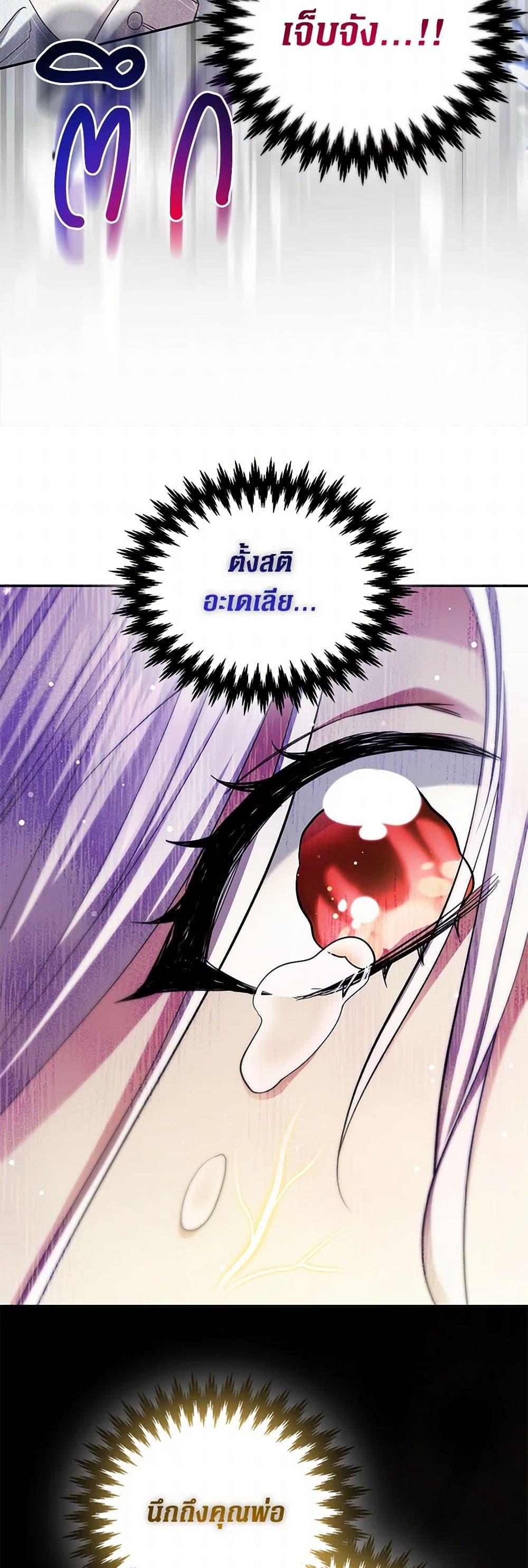 Manga-lc-com อ่านมังงะ อ่านการ์ตูน ออนไลน์ ฟรี The Hero’s Ready to Retire ตอนที่ 1 2 3 4 5 6 7 8 9 10 11 12 13 14 ฟรี ไม่มีโฆษณา Manga-lc - อ่าน มังงะ อ่าน การ์ตูน ออนไลน์ อ่านมังงะ ฟรี