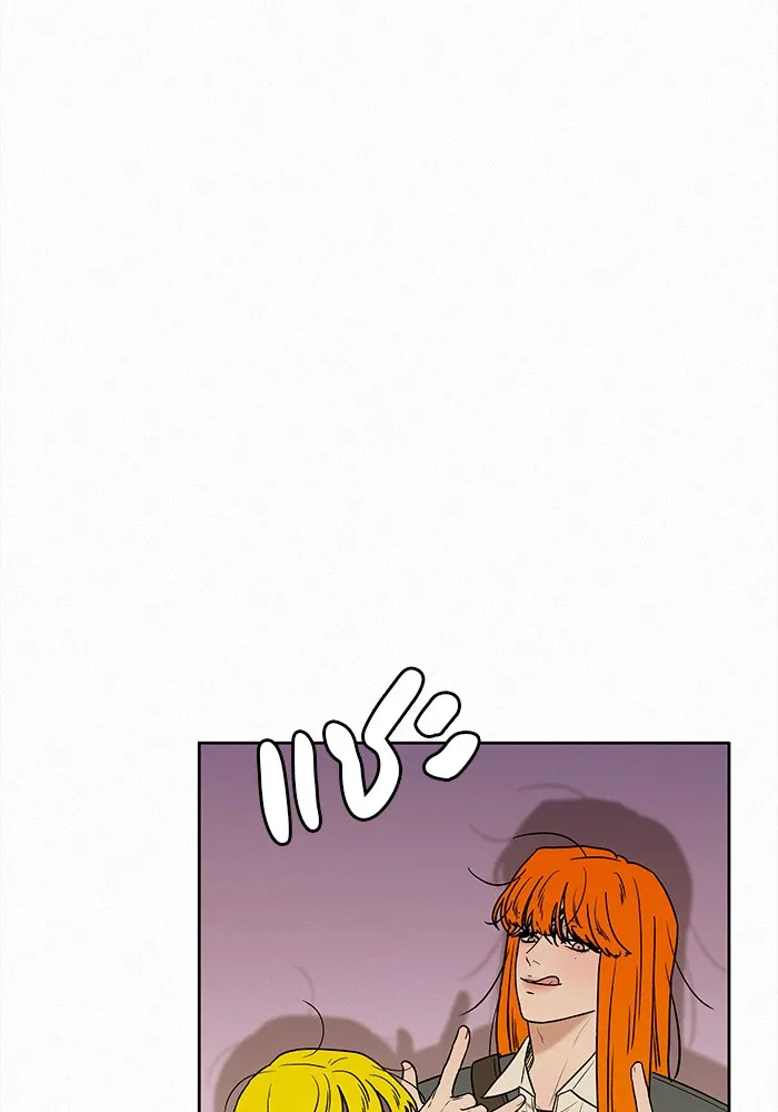 ปฏิบัติการรักวุ่นหัวใจ ตอนที่ 45 รูปที่ 119