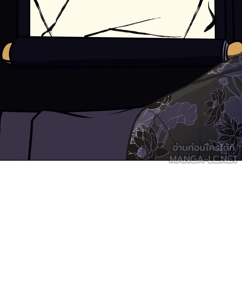 เกิดอีกทีเป็นว่าที่ประมุขลัทธิมาร ตอนที่ 56 รูปที่ 33