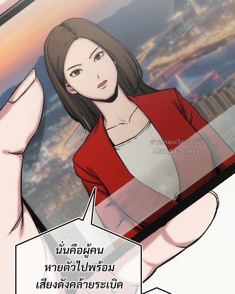 Doujin-Lc- อ่าน โดจิน มังฮวา เกาหลี ญี่ปุ่น จีน แปลไทย บอกมาค่าตัวเท่าไหร่ ตอนที่ 1 2 3 4 5 6 7 8 9 10 11 12 13 14 ฟรี ไม่มีโฆษณา อ่าน โดจิน Manhwa เกาหลี ญี่ปุ่น จีน เรามีครบ คัดมาให้เน้นๆ โดจิน 18+ รับประกันความฟินโดย Doujin Lc