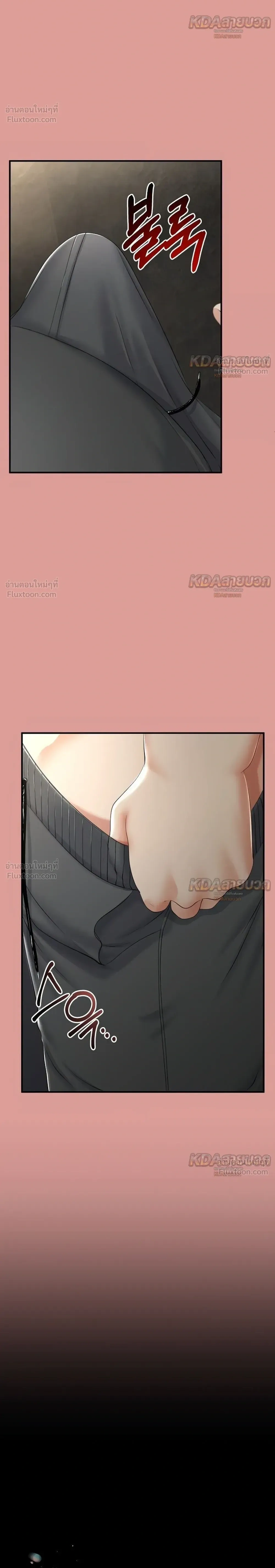 Doujin-Lc- อ่าน โดจิน มังฮวา เกาหลี ญี่ปุ่น จีน แปลไทย My First Love is My Stepmother รักแรกของผม คือ “แม่เลี้ยง” ตอนที่ 1 2 3 4 5 6 7 8 9 10 11 12 13 14 ฟรี ไม่มีโฆษณา อ่าน โดจิน Manhwa เกาหลี ญี่ปุ่น จีน เรามีครบ คัดมาให้เน้นๆ โดจิน 18+ รับประกันความฟินโดย  Doujin Lc