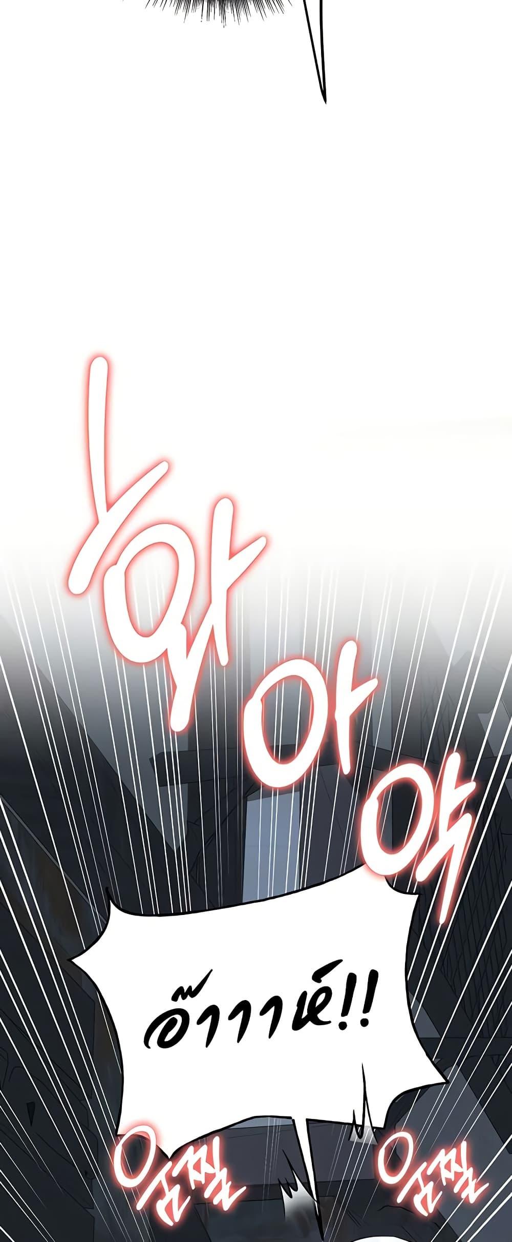 Doujin-Lc- อ่าน โดจิน มังฮวา เกาหลี ญี่ปุ่น จีน แปลไทย The Warrior Dissatisfied with Everyone ตอนที่ 1 2 3 4 5 6 7 8 9 10 11 12 13 14 ฟรี ไม่มีโฆษณา อ่าน โดจิน Manhwa เกาหลี ญี่ปุ่น จีน เรามีครบ คัดมาให้เน้นๆ โดจิน 18+ รับประกันความฟินโดย  Doujin Lc