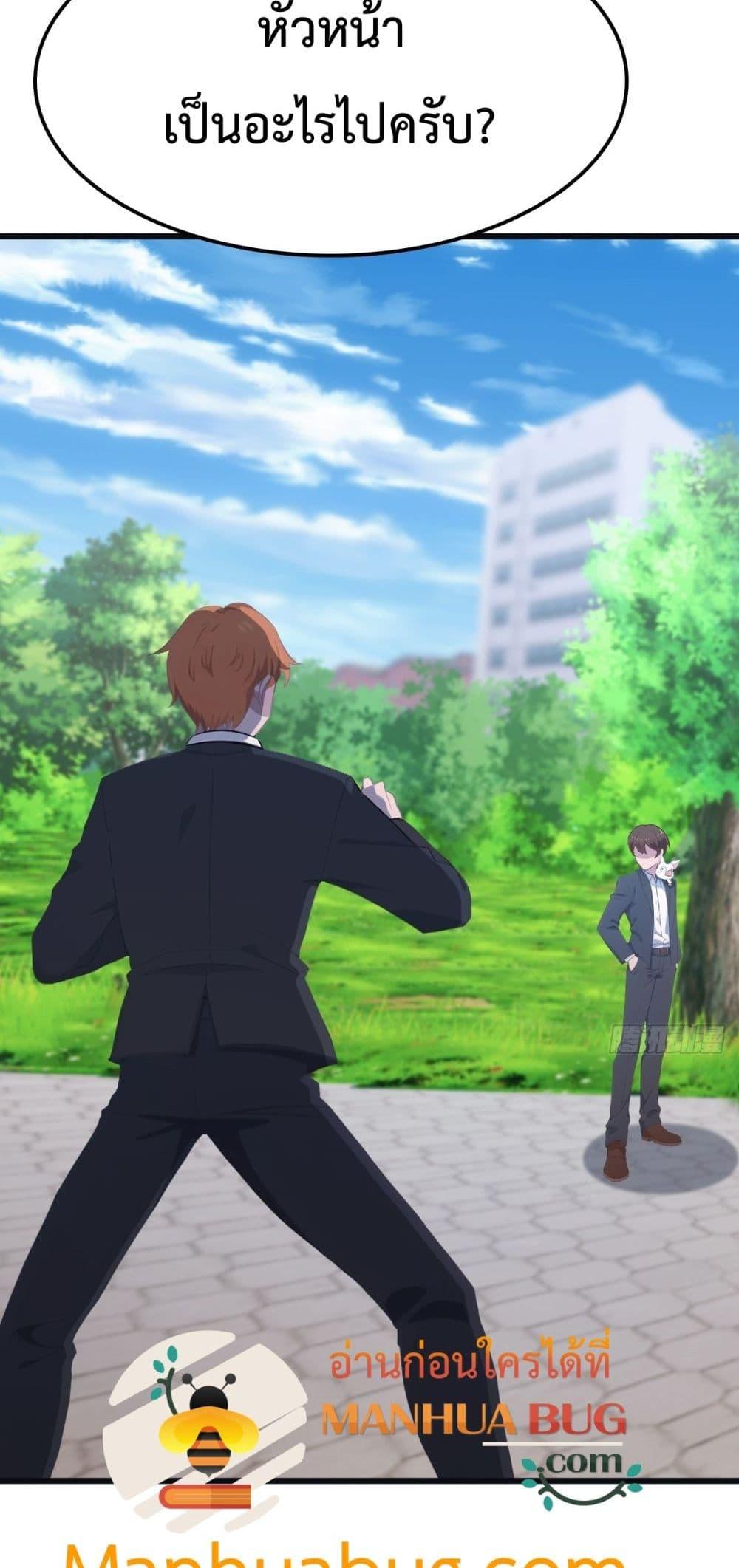 Manga-lc-com อ่านมังงะ อ่านการ์ตูน ออนไลน์ ฟรี MasterCultivat ตอนที่ 1 2 3 4 5 6 7 8 9 10 11 12 13 14 ฟรี ไม่มีโฆษณา Manga-lc - อ่าน มังงะ อ่าน การ์ตูน ออนไลน์ อ่านมังงะ ฟรี