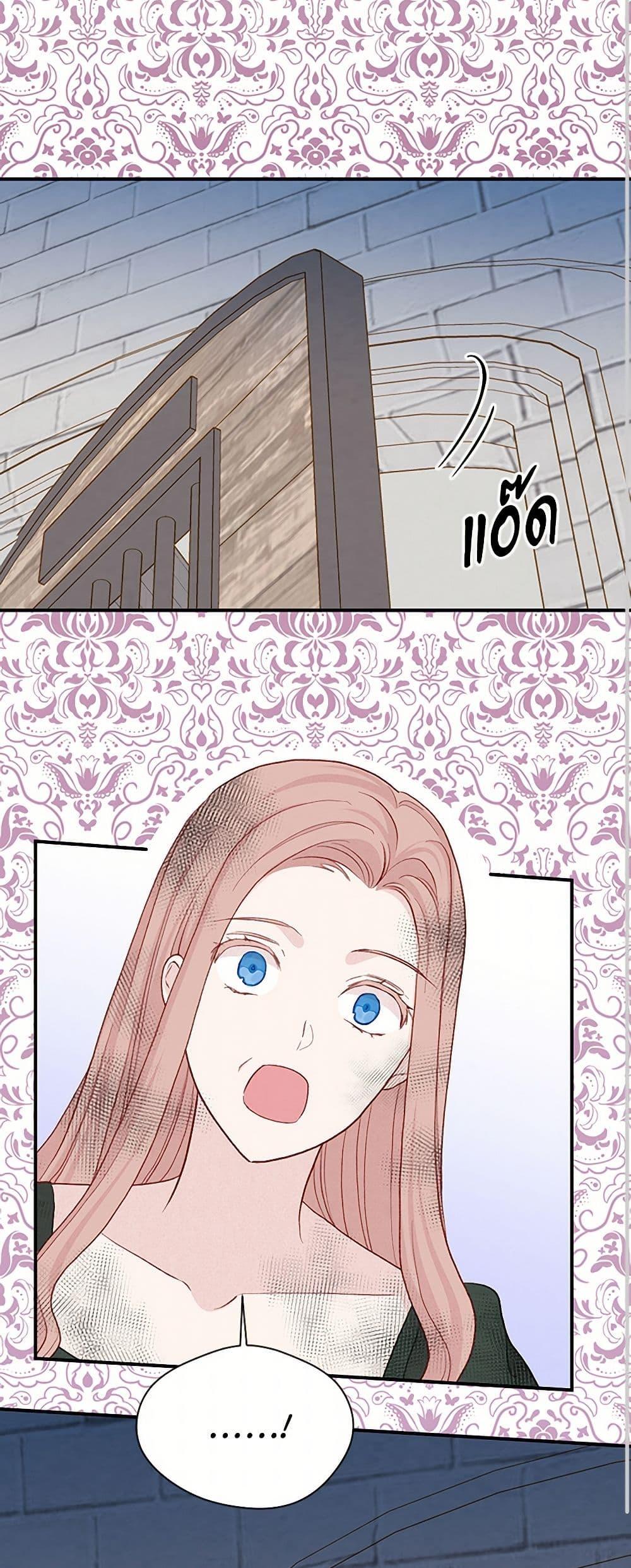 Manga-lc-com อ่านมังงะ อ่านการ์ตูน ออนไลน์ ฟรี Iris – The Lady and Her Smartphone ตอนที่ 1 2 3 4 5 6 7 8 9 10 11 12 13 14 ฟรี ไม่มีโฆษณา Manga-lc - อ่าน มังงะ อ่าน การ์ตูน ออนไลน์ อ่านมังงะ ฟรี