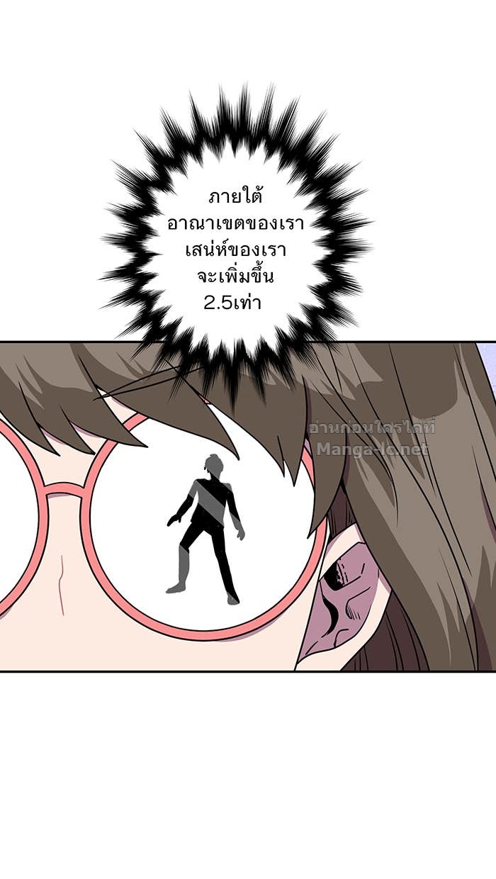 Doujin-Lc- อ่าน โดจิน มังฮวา เกาหลี ญี่ปุ่น จีน แปลไทย Take My Money รักนี้...มีเปย์ ตอนที่ 1 2 3 4 5 6 7 8 9 10 11 12 13 14 ฟรี ไม่มีโฆษณา อ่าน โดจิน Manhwa เกาหลี ญี่ปุ่น จีน เรามีครบ คัดมาให้เน้นๆ โดจิน 18+ รับประกันความฟินโดย Doujin Lc