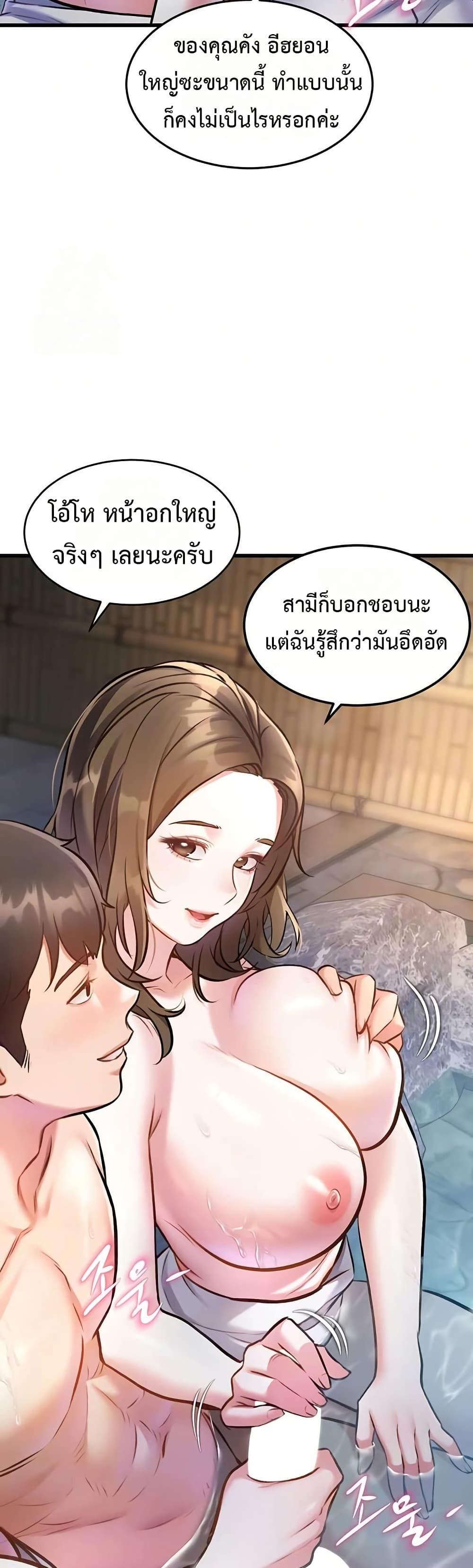 Doujin-Lc- อ่าน โดจิน มังฮวา เกาหลี ญี่ปุ่น จีน แปลไทย Each Building ตอนที่ 1 2 3 4 5 6 7 8 9 10 11 12 13 14 ฟรี ไม่มีโฆษณา อ่าน โดจิน Manhwa เกาหลี ญี่ปุ่น จีน เรามีครบ คัดมาให้เน้นๆ โดจิน 18+ รับประกันความฟินโดย  Doujin Lc
