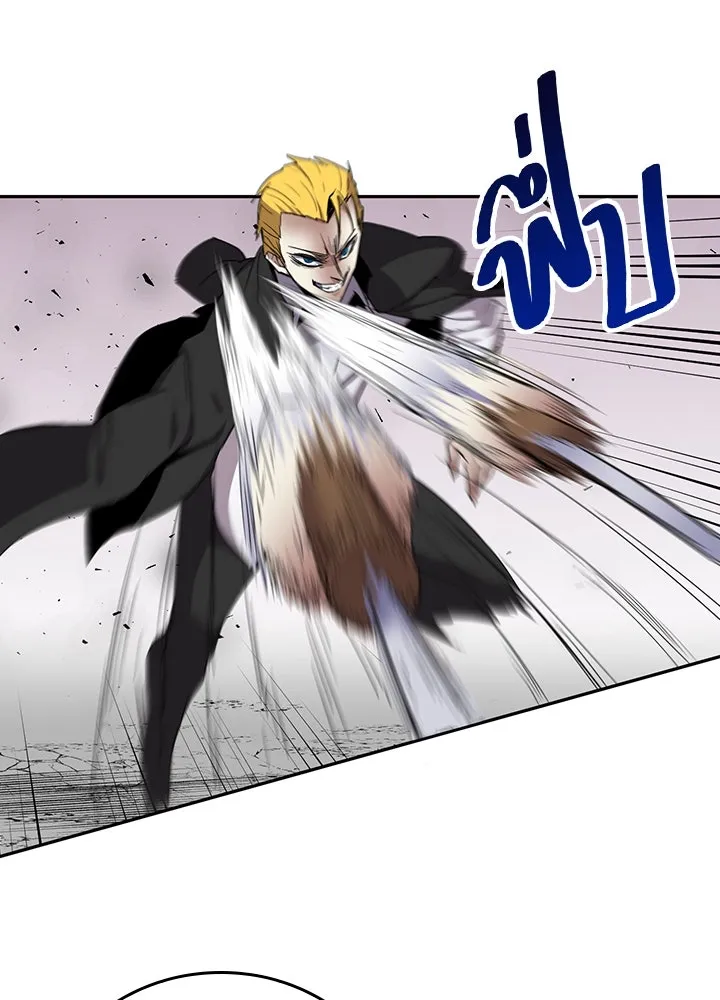 นักเลงกระจอกย้อนเวลามาทวงแค้น ตอนที่ 25 รูปที่ 16