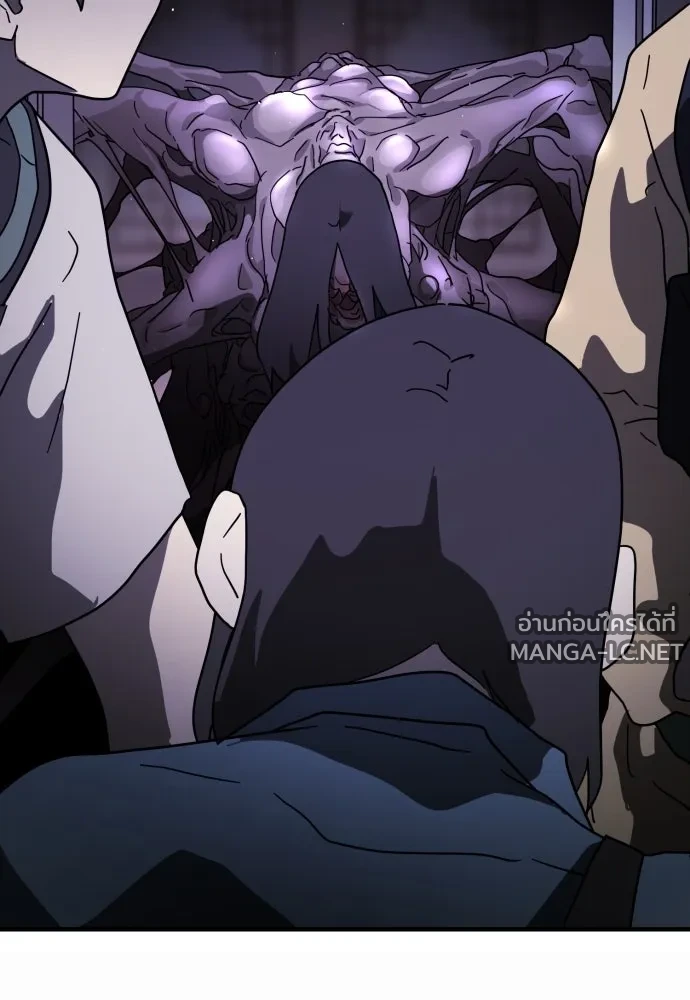 Manga-lc-com อ่านมังงะ อ่านการ์ตูน ออนไลน์ ฟรี วันดีคืนดี โซลก็ ตอนที่ 1 2 3 4 5 6 7 8 9 10 11 12 13 14 ฟรี ไม่มีโฆษณา Manga-lc - อ่าน มังงะ อ่าน การ์ตูน ออนไลน์ อ่านมังงะ ฟรี