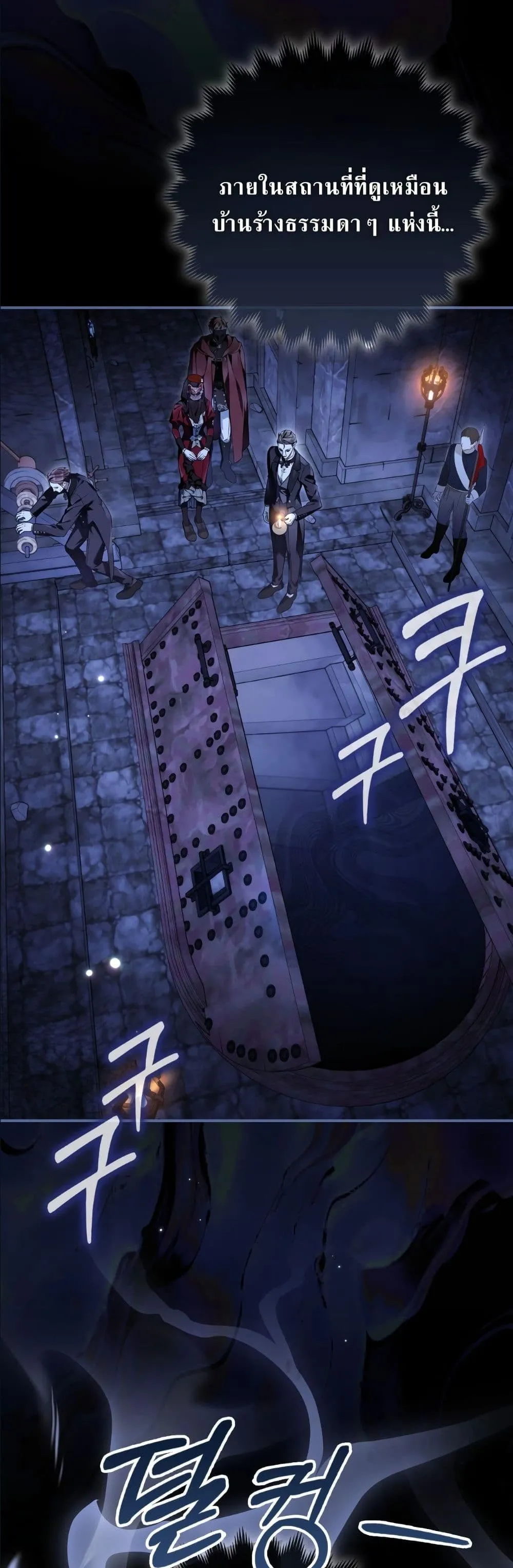 Manga-lc-com อ่านมังงะ อ่านการ์ตูน ออนไลน์ ฟรี The Baddest Villainess Is Back ตอนที่ 1 2 3 4 5 6 7 8 9 10 11 12 13 14 ฟรี ไม่มีโฆษณา Manga-lc - อ่าน มังงะ อ่าน การ์ตูน ออนไลน์ อ่านมังงะ ฟรี