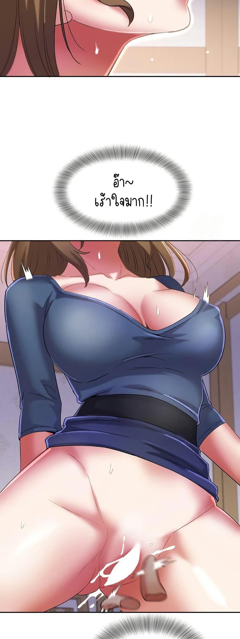 Doujin-Lc- อ่าน โดจิน มังฮวา เกาหลี ญี่ปุ่น จีน แปลไทย Daebong Village ตอนที่ 1 2 3 4 5 6 7 8 9 10 11 12 13 14 ฟรี ไม่มีโฆษณา อ่าน โดจิน Manhwa เกาหลี ญี่ปุ่น จีน เรามีครบ คัดมาให้เน้นๆ โดจิน 18+ รับประกันความฟินโดย  Doujin Lc