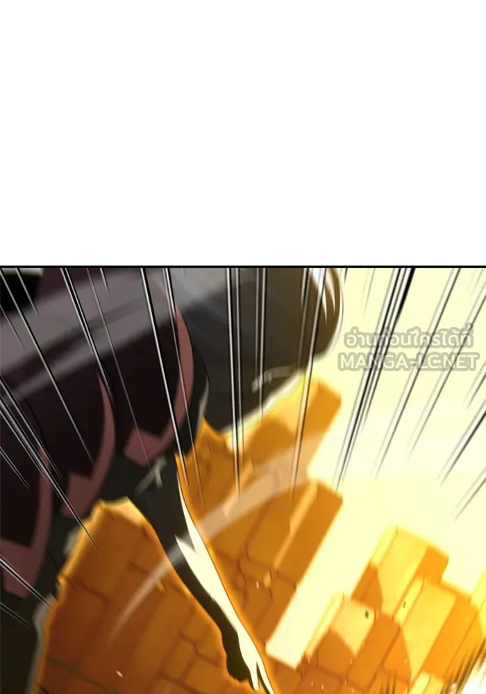 อดีตบอสหอคอย ตอนที่ 63 รูปที่ 177