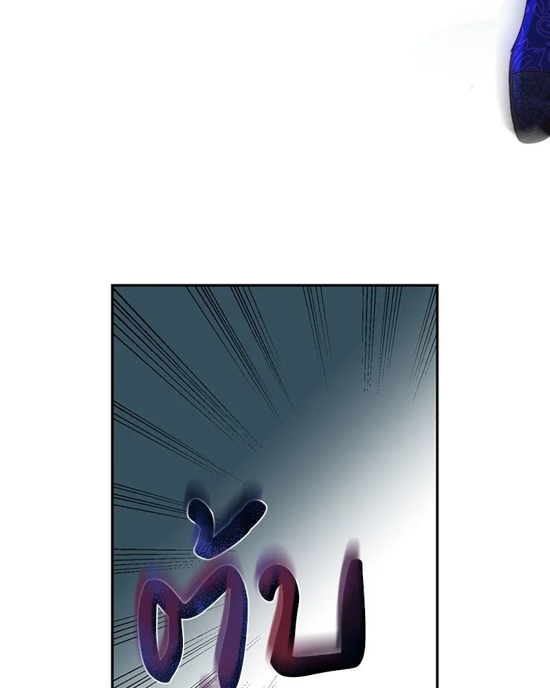 เจ้าหญิงคลั่งแห่งวังหลวง ตอนที่ 7 รูปที่ 110