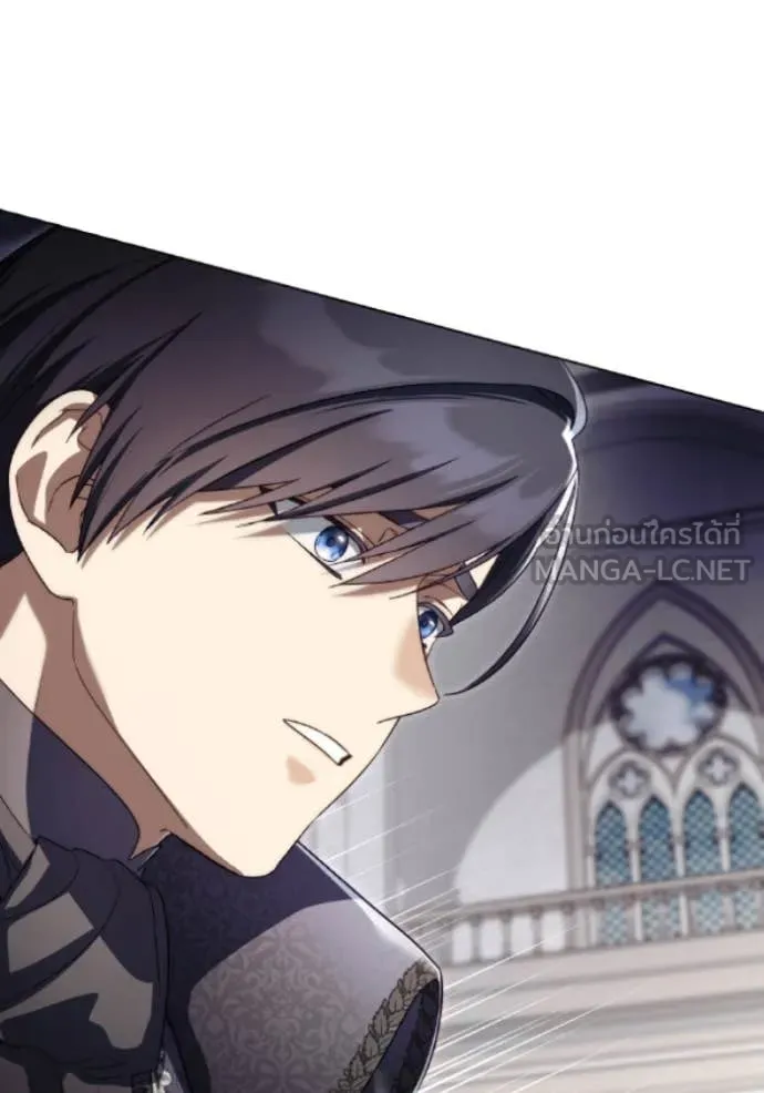 ราชินีจอมมาร ตอนที่ 82 รูปที่ 100
