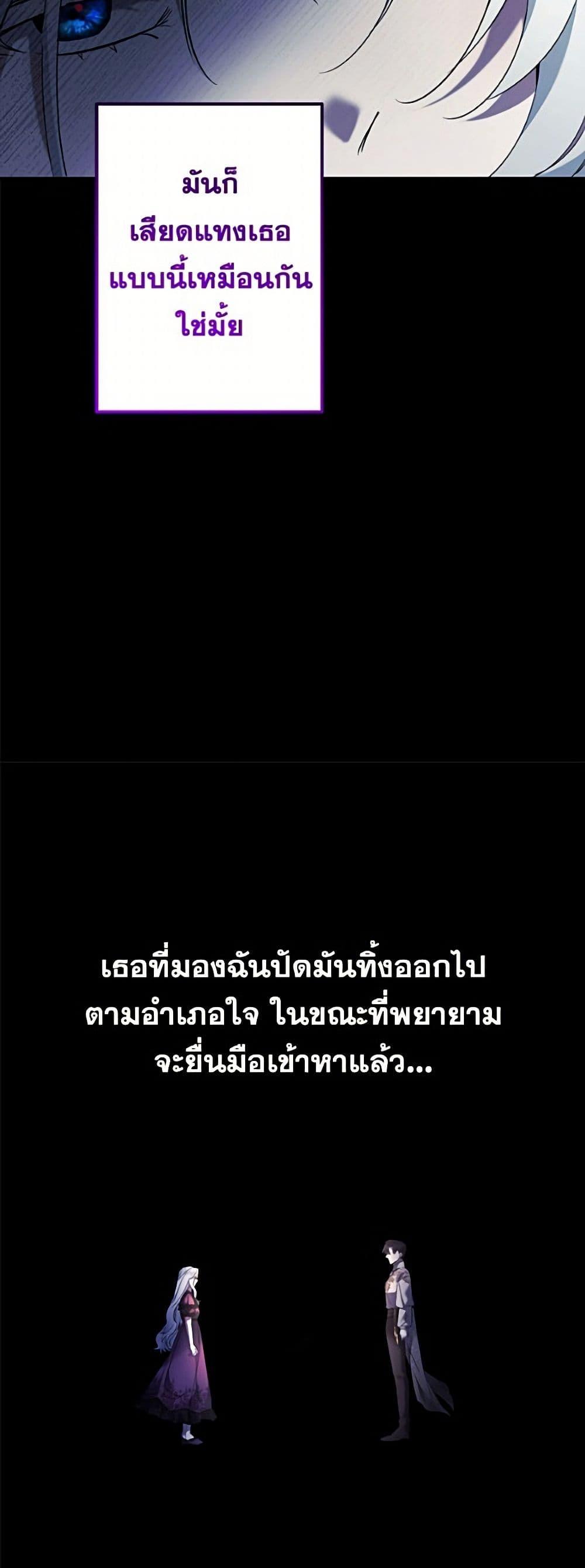 Manga-lc-com อ่านมังงะ อ่านการ์ตูน ออนไลน์ ฟรี I Need to Raise My Sister Right ตอนที่ 1 2 3 4 5 6 7 8 9 10 11 12 13 14 ฟรี ไม่มีโฆษณา Manga-lc - อ่าน มังงะ อ่าน การ์ตูน ออนไลน์ อ่านมังงะ ฟรี