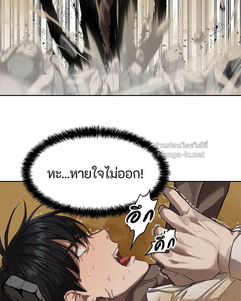 Doujin-Lc- อ่าน โดจิน มังฮวา เกาหลี ญี่ปุ่น จีน แปลไทย ข้าราชการพิเศษ ตอนที่ 1 2 3 4 5 6 7 8 9 10 11 12 13 14 ฟรี ไม่มีโฆษณา อ่าน โดจิน Manhwa เกาหลี ญี่ปุ่น จีน เรามีครบ คัดมาให้เน้นๆ โดจิน 18+ รับประกันความฟินโดย Doujin Lc