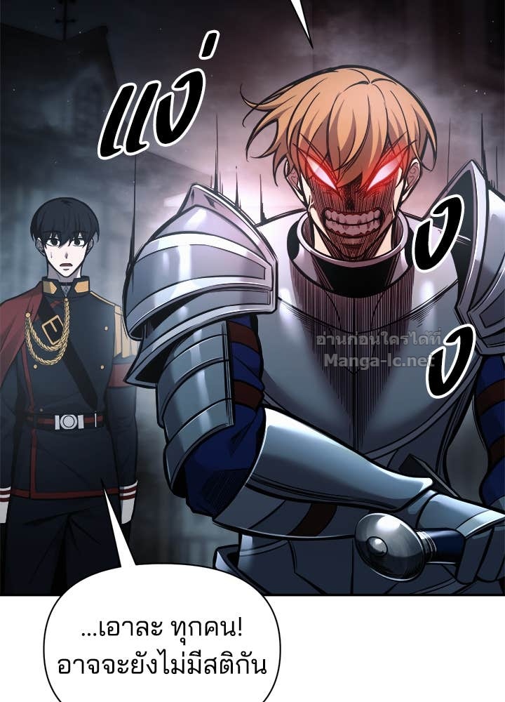 Doujin-Lc- อ่าน โดจิน มังฮวา เกาหลี ญี่ปุ่น จีน แปลไทย ผู้พิชิตเกมป้องกันฐาน ตอนที่ 1 2 3 4 5 6 7 8 9 10 11 12 13 14 ฟรี ไม่มีโฆษณา อ่าน โดจิน Manhwa เกาหลี ญี่ปุ่น จีน เรามีครบ คัดมาให้เน้นๆ โดจิน 18+ รับประกันความฟินโดย Doujin Lc