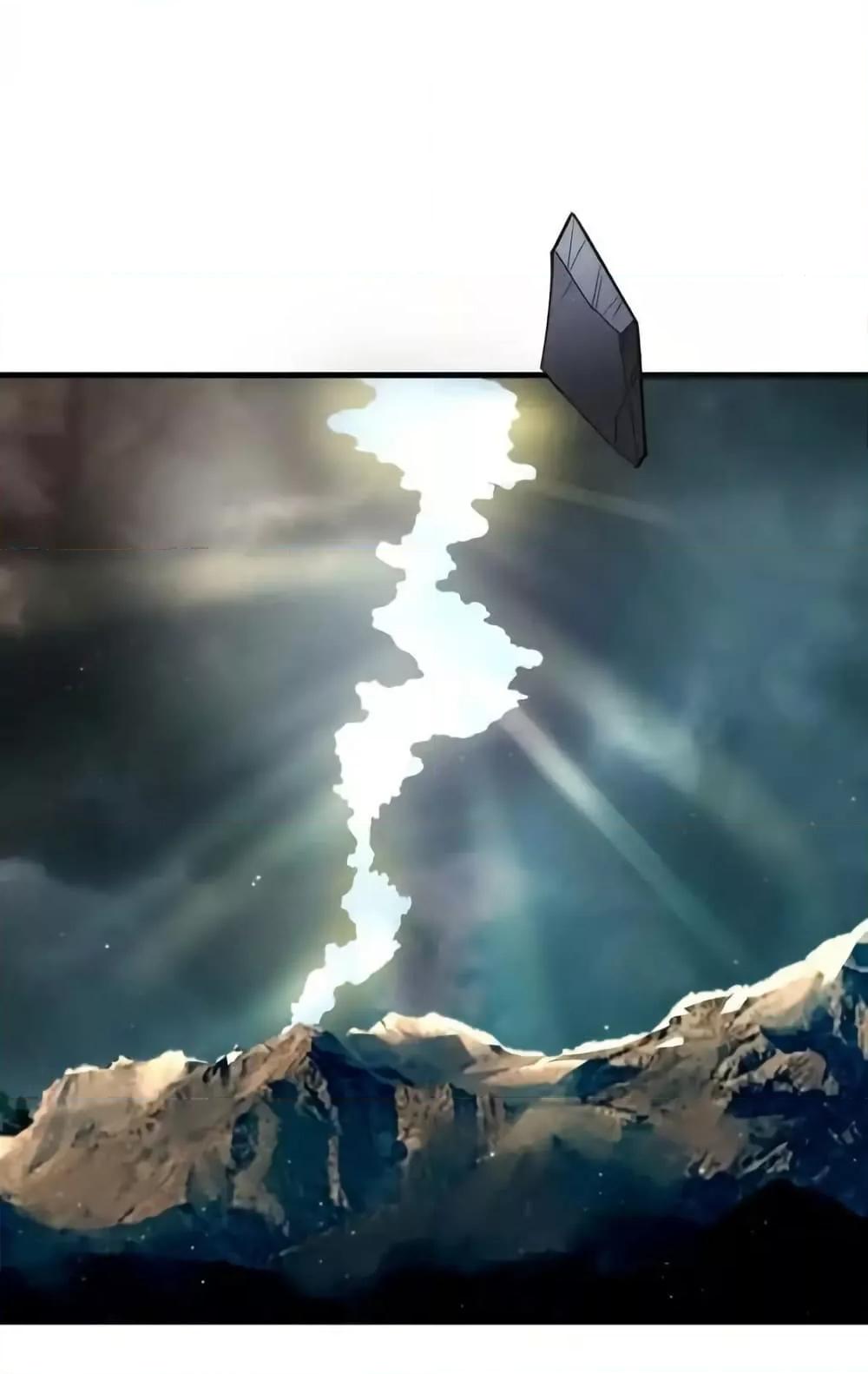 Manga-lc-com อ่านมังงะ อ่านการ์ตูน ออนไลน์ ฟรี TheEmpressIs ตอนที่ 1 2 3 4 5 6 7 8 9 10 11 12 13 14 ฟรี ไม่มีโฆษณา Manga-lc - อ่าน มังงะ อ่าน การ์ตูน ออนไลน์ อ่านมังงะ ฟรี