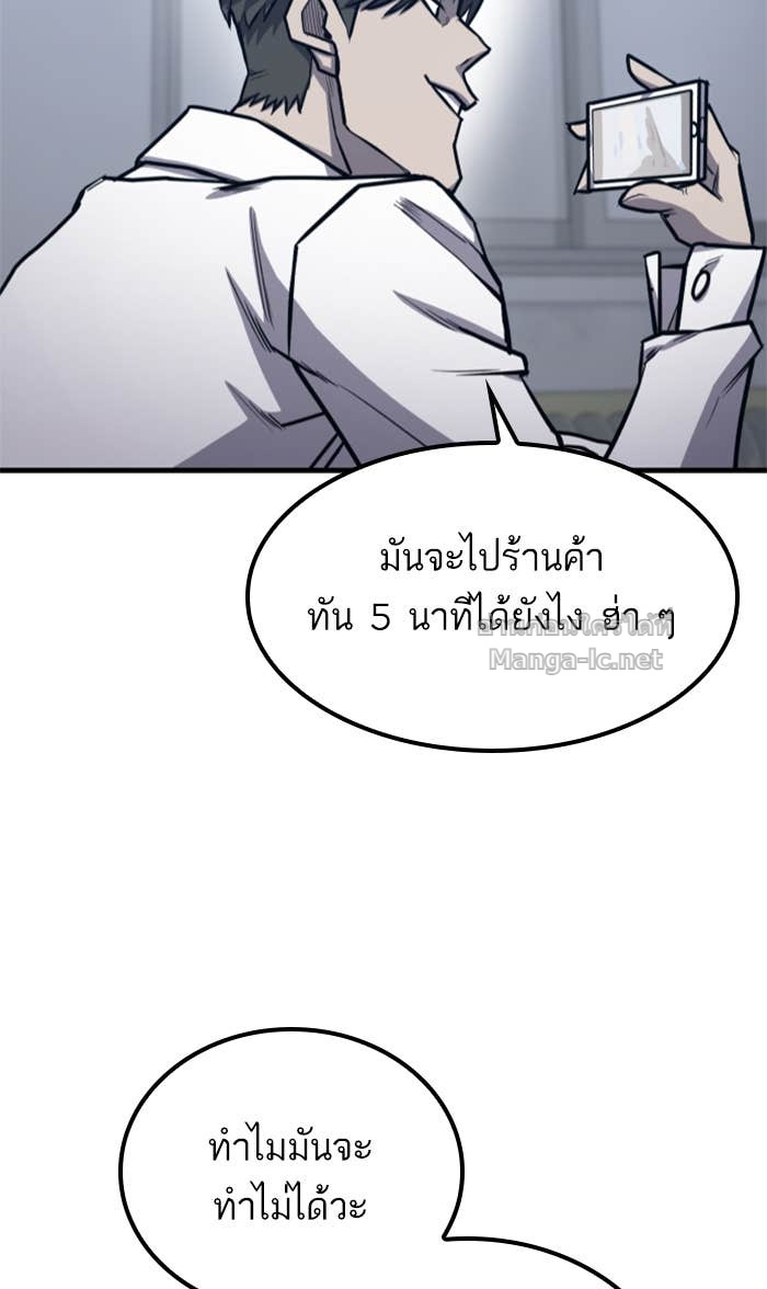 Doujin-Lc- อ่าน โดจิน มังฮวา เกาหลี ญี่ปุ่น จีน แปลไทย HECTOPASCAL ตอนที่ 1 2 3 4 5 6 7 8 9 10 11 12 13 14 ฟรี ไม่มีโฆษณา อ่าน โดจิน Manhwa เกาหลี ญี่ปุ่น จีน เรามีครบ คัดมาให้เน้นๆ โดจิน 18+ รับประกันความฟินโดย Doujin Lc