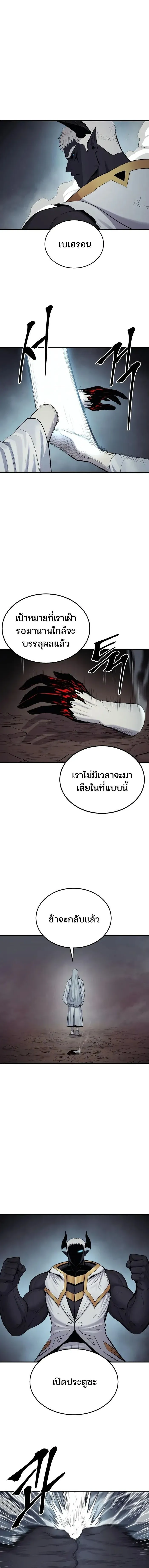 Manga-lc-com อ่านมังงะ อ่านการ์ตูน ออนไลน์ ฟรี Wailing Perversion ตอนที่ 1 2 3 4 5 6 7 8 9 10 11 12 13 14 ฟรี ไม่มีโฆษณา Manga-lc - อ่าน มังงะ อ่าน การ์ตูน ออนไลน์ อ่านมังงะ ฟรี