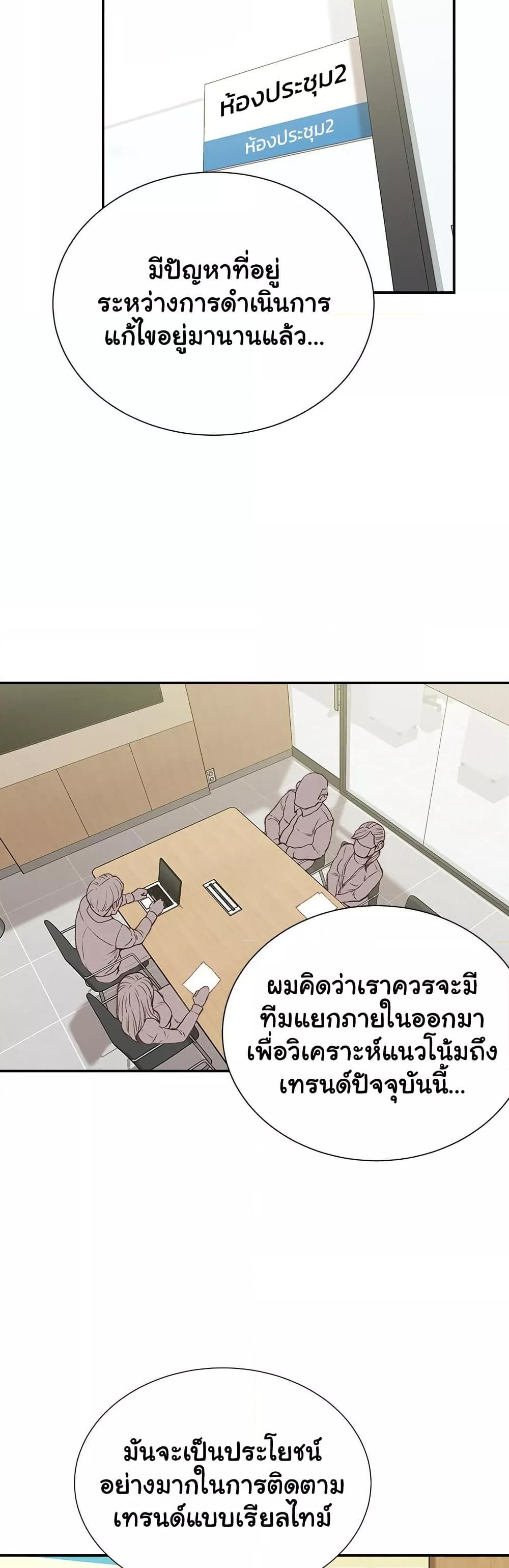 Doujin-Lc- อ่าน โดจิน มังฮวา เกาหลี ญี่ปุ่น จีน แปลไทย Distractions ตอนที่ 1 2 3 4 5 6 7 8 9 10 11 12 13 14 ฟรี ไม่มีโฆษณา อ่าน โดจิน Manhwa เกาหลี ญี่ปุ่น จีน เรามีครบ คัดมาให้เน้นๆ โดจิน 18+ รับประกันความฟินโดย  Doujin Lc