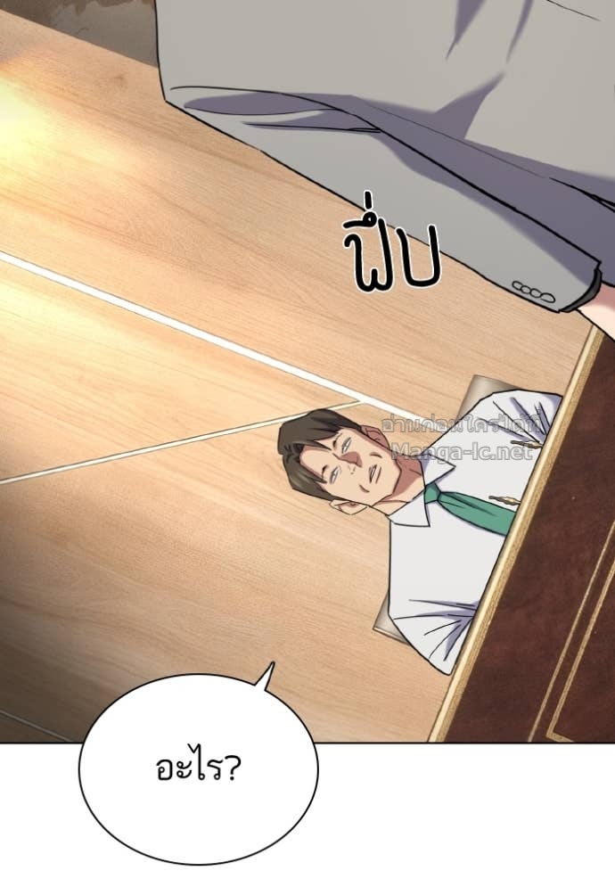 Doujin-Lc- อ่าน โดจิน มังฮวา เกาหลี ญี่ปุ่น จีน แปลไทย Reborn Rich ตอนที่ 1 2 3 4 5 6 7 8 9 10 11 12 13 14 ฟรี ไม่มีโฆษณา อ่าน โดจิน Manhwa เกาหลี ญี่ปุ่น จีน เรามีครบ คัดมาให้เน้นๆ โดจิน 18+ รับประกันความฟินโดย Doujin Lc