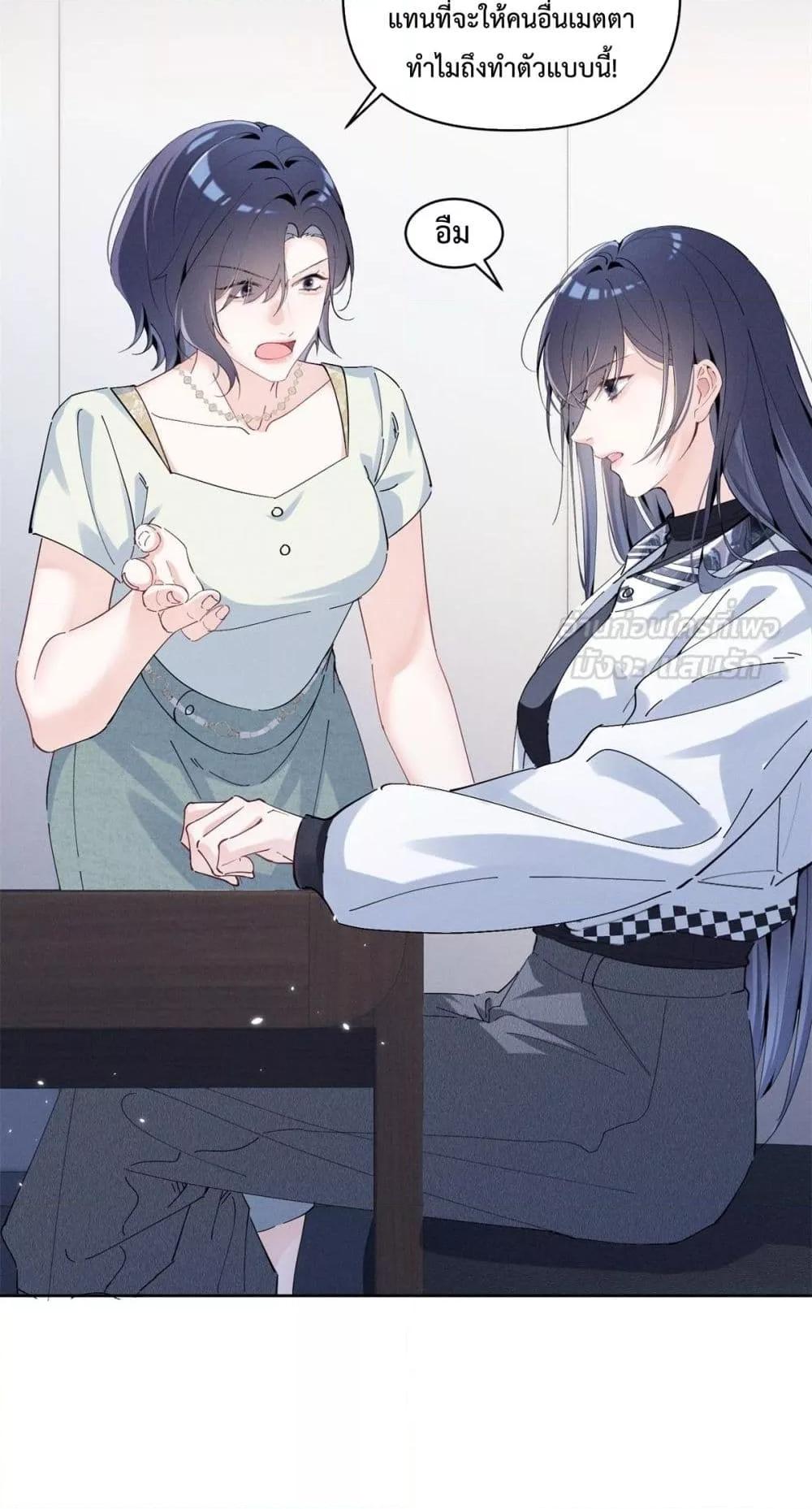 Manga-lc-com อ่านมังงะ อ่านการ์ตูน ออนไลน์ ฟรี BeneaththeLad ตอนที่ 1 2 3 4 5 6 7 8 9 10 11 12 13 14 ฟรี ไม่มีโฆษณา Manga-lc - อ่าน มังงะ อ่าน การ์ตูน ออนไลน์ อ่านมังงะ ฟรี