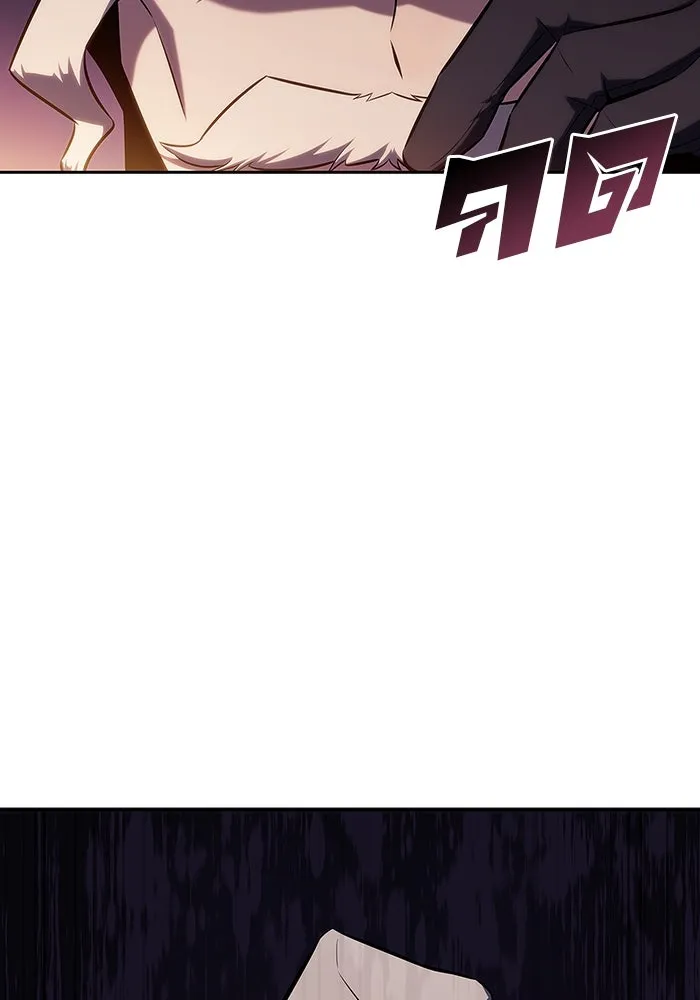 ผู้เล่นหน้าใหม่เลเวลแมกซ์ ตอนที่ 116 โรงจำนำของริกโนส รูปที่ 86