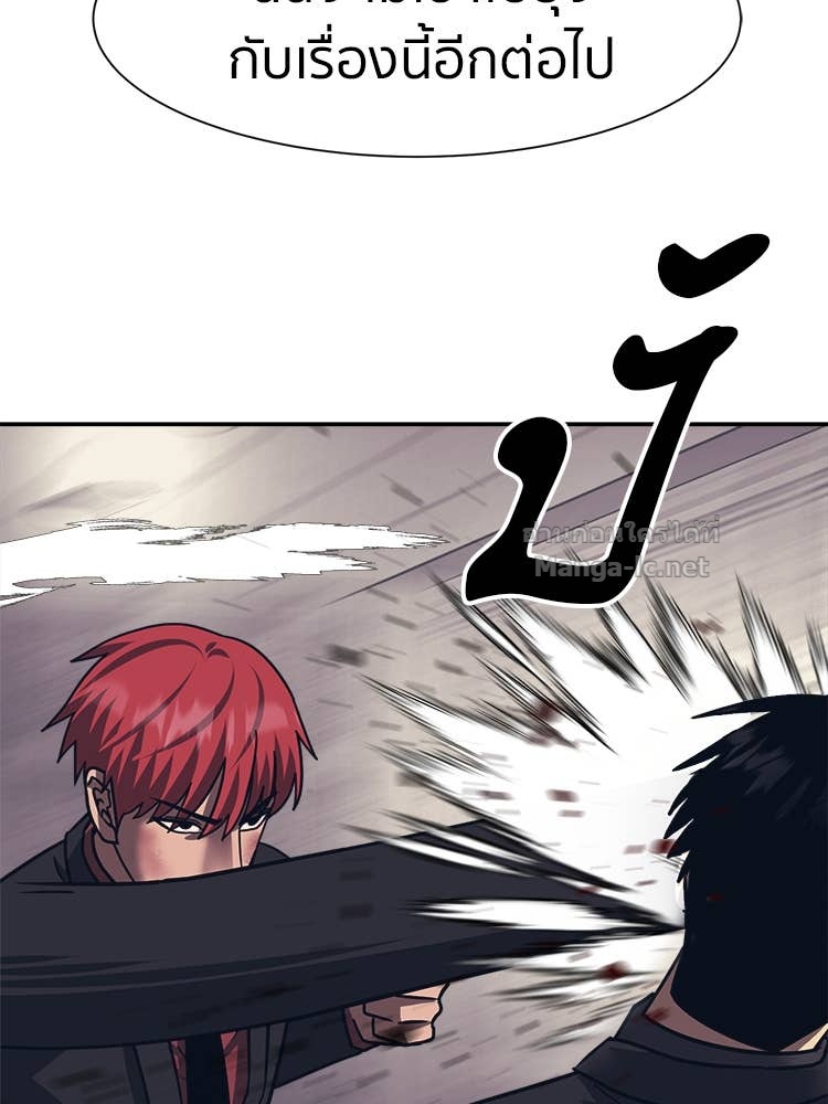 Doujin-Lc- อ่าน โดจิน มังฮวา เกาหลี ญี่ปุ่น จีน แปลไทย โคตรแกร่ง ตอนที่ 1 2 3 4 5 6 7 8 9 10 11 12 13 14 ฟรี ไม่มีโฆษณา อ่าน โดจิน Manhwa เกาหลี ญี่ปุ่น จีน เรามีครบ คัดมาให้เน้นๆ โดจิน 18+ รับประกันความฟินโดย Doujin Lc