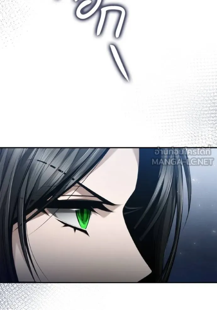 ชาตินี้น้องขอเป็น ตอนที่ 148 รูปที่ 119