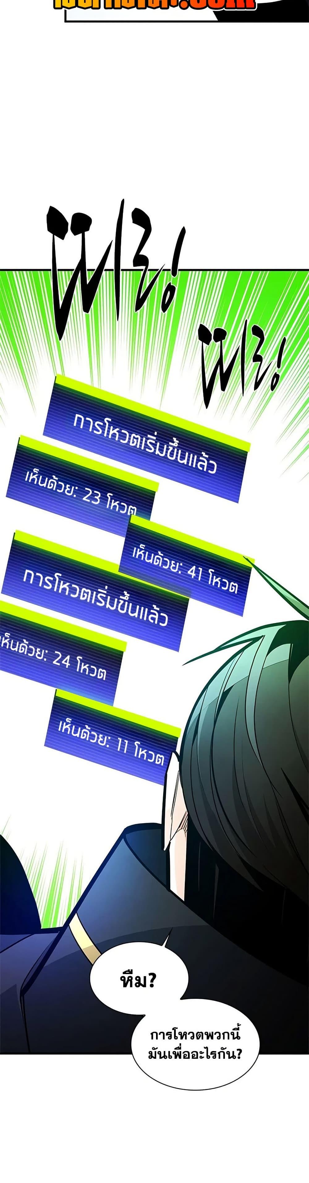 Manga-lc-com อ่านมังงะ อ่านการ์ตูน ออนไลน์ ฟรี The Tutorial is Too Hard ตอนที่ 1 2 3 4 5 6 7 8 9 10 11 12 13 14 ฟรี ไม่มีโฆษณา Manga-lc - อ่าน มังงะ อ่าน การ์ตูน ออนไลน์ อ่านมังงะ ฟรี