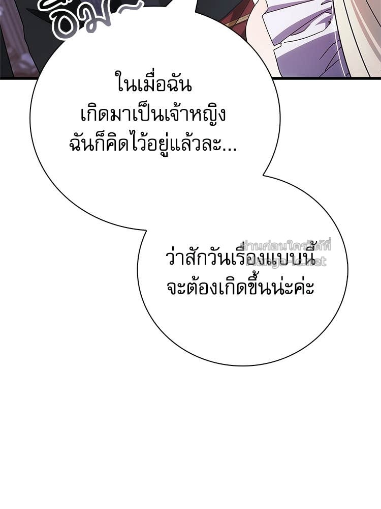 Doujin-Lc- อ่าน โดจิน มังฮวา เกาหลี ญี่ปุ่น จีน แปลไทย หยุดนะจอมมาร ฮีโร่ล้อมไว้หมดแล้ว ตอนที่ 1 2 3 4 5 6 7 8 9 10 11 12 13 14 ฟรี ไม่มีโฆษณา อ่าน โดจิน Manhwa เกาหลี ญี่ปุ่น จีน เรามีครบ คัดมาให้เน้นๆ โดจิน 18+ รับประกันความฟินโดย Doujin Lc