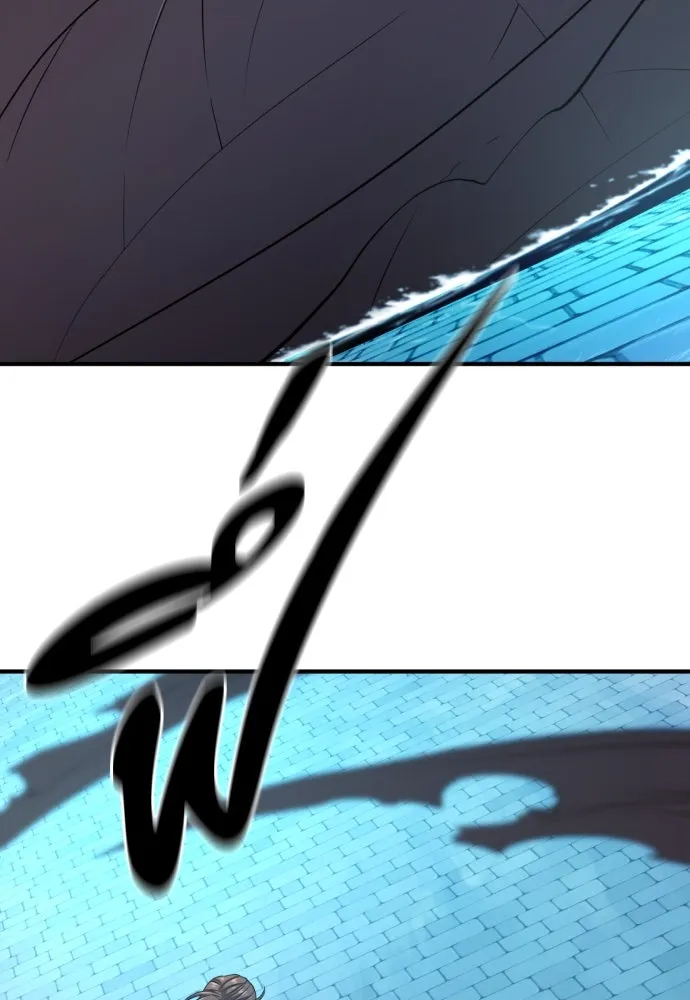 ยอดสถาปนิกผู้พิทักษ์อาณาจักร ตอนที่ 199 รูปที่ 106