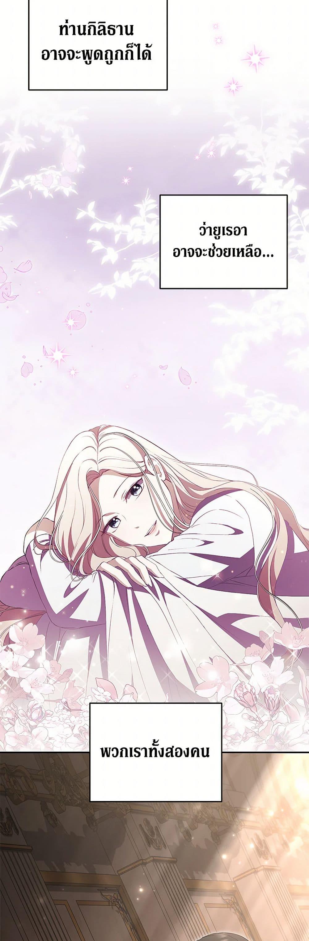 Manga-lc-com อ่านมังงะ อ่านการ์ตูน ออนไลน์ ฟรี There Is No Need to Be Obsessed ตอนที่ 1 2 3 4 5 6 7 8 9 10 11 12 13 14 ฟรี ไม่มีโฆษณา Manga-lc - อ่าน มังงะ อ่าน การ์ตูน ออนไลน์ อ่านมังงะ ฟรี