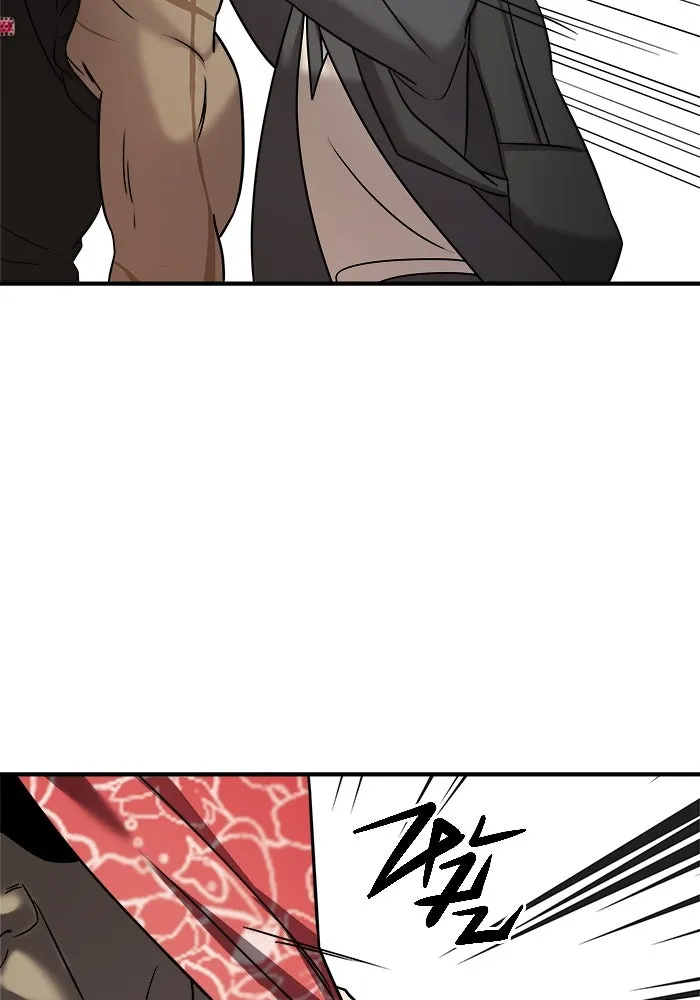 วายร้ายก็อยากมีรัก ตอนที่ 5 รูปที่ 76