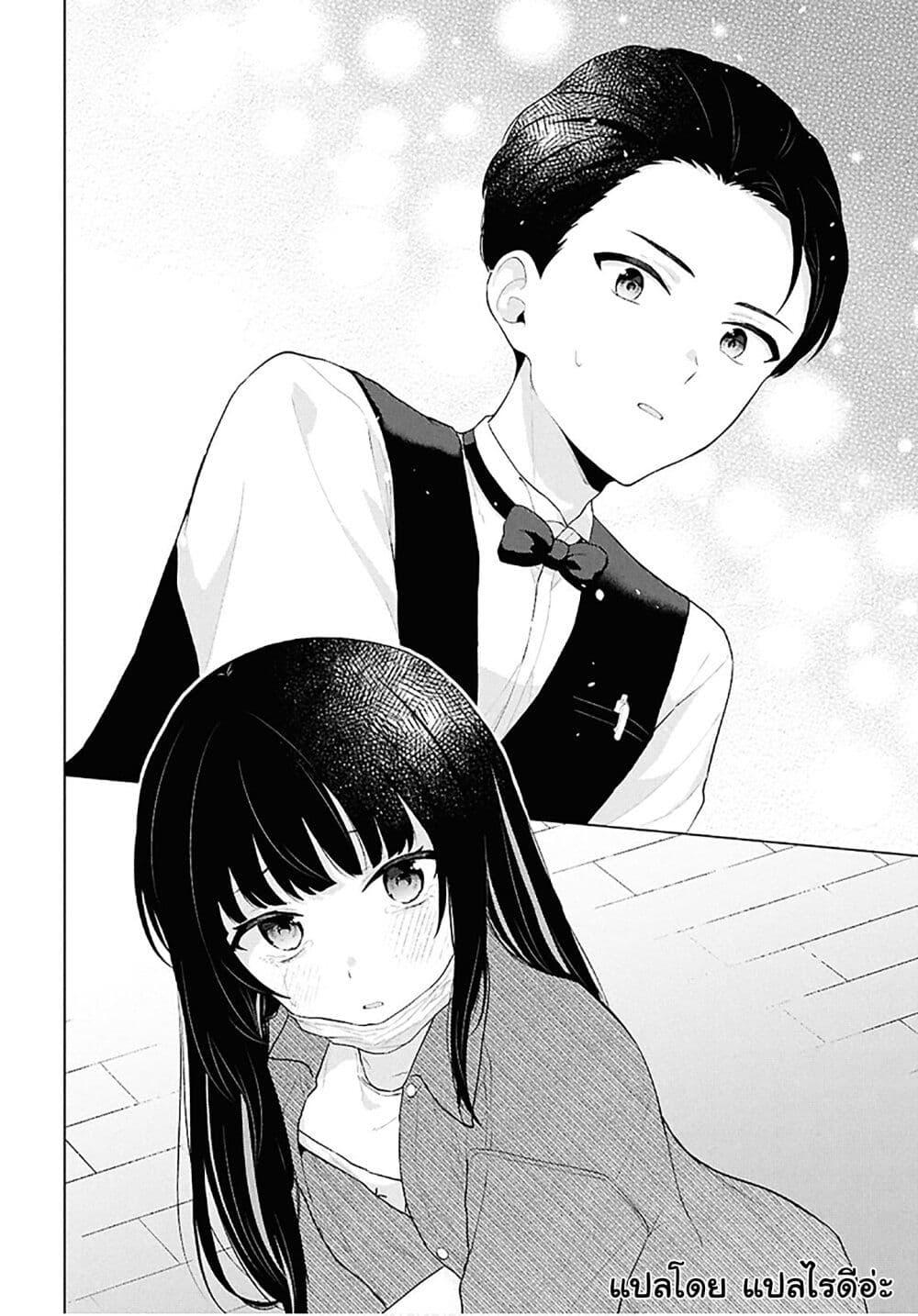 Manga-lc-com อ่านมังงะ อ่านการ์ตูน ออนไลน์ ฟรี Danjohi 15 no Sekai demo Futsu ni Ikirareru to Omotta ~ Geki Juu Kanjou na Kanojotachi ga Mujikaku Danshi ni Honrousaretara ตอนที่ 1 2 3 4 5 6 7 8 9 10 11 12 13 14 ฟรี ไม่มีโฆษณา Manga-lc - อ่าน มังงะ อ่าน การ์ตูน ออนไลน์ อ่านมังงะ ฟรี