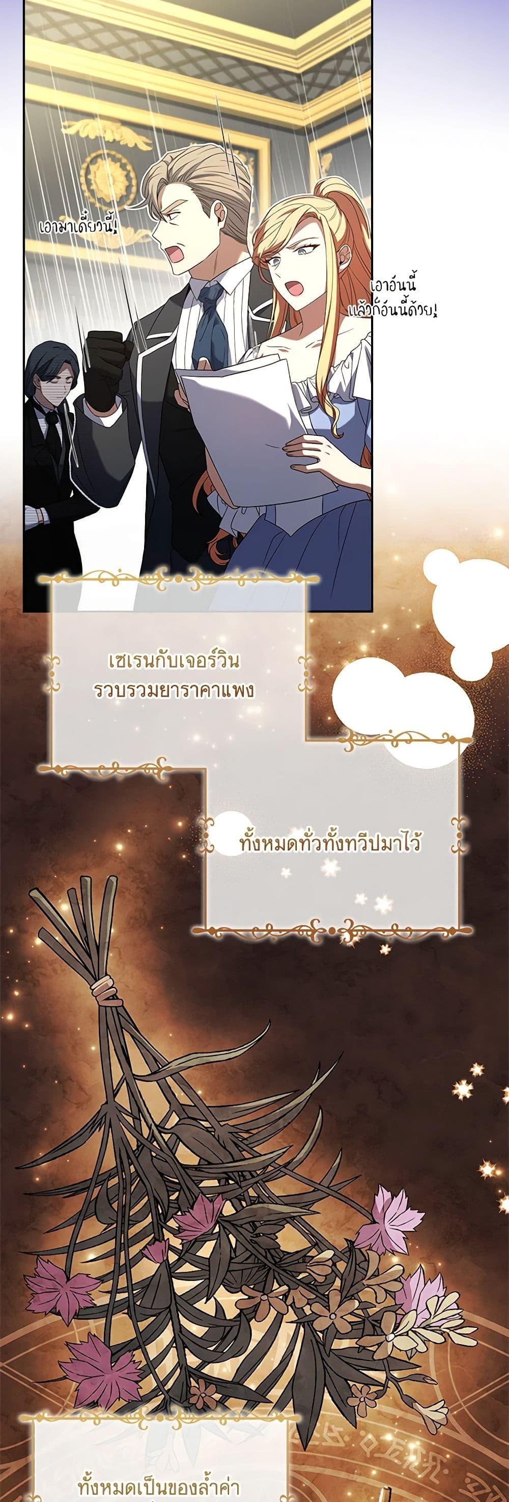 Manga-lc-com อ่านมังงะ อ่านการ์ตูน ออนไลน์ ฟรี Happy Sea World ตอนที่ 1 2 3 4 5 6 7 8 9 10 11 12 13 14 ฟรี ไม่มีโฆษณา Manga-lc - อ่าน มังงะ อ่าน การ์ตูน ออนไลน์ อ่านมังงะ ฟรี