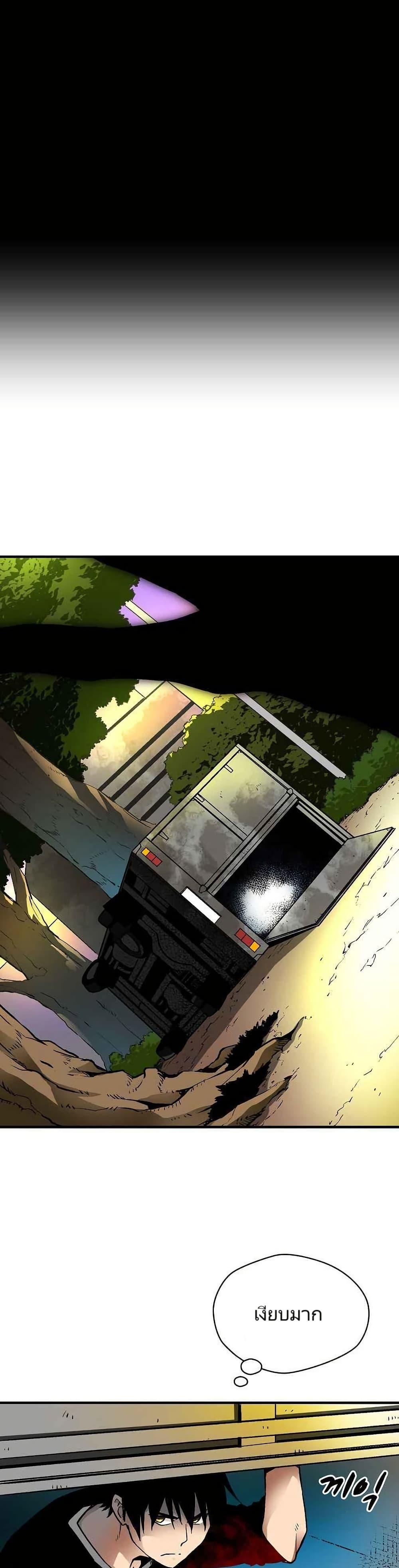 Manga-lc-com อ่านมังงะ อ่านการ์ตูน ออนไลน์ ฟรี Unbreakable ตอนที่ 1 2 3 4 5 6 7 8 9 10 11 12 13 14 ฟรี ไม่มีโฆษณา Manga-lc - อ่าน มังงะ อ่าน การ์ตูน ออนไลน์ อ่านมังงะ ฟรี