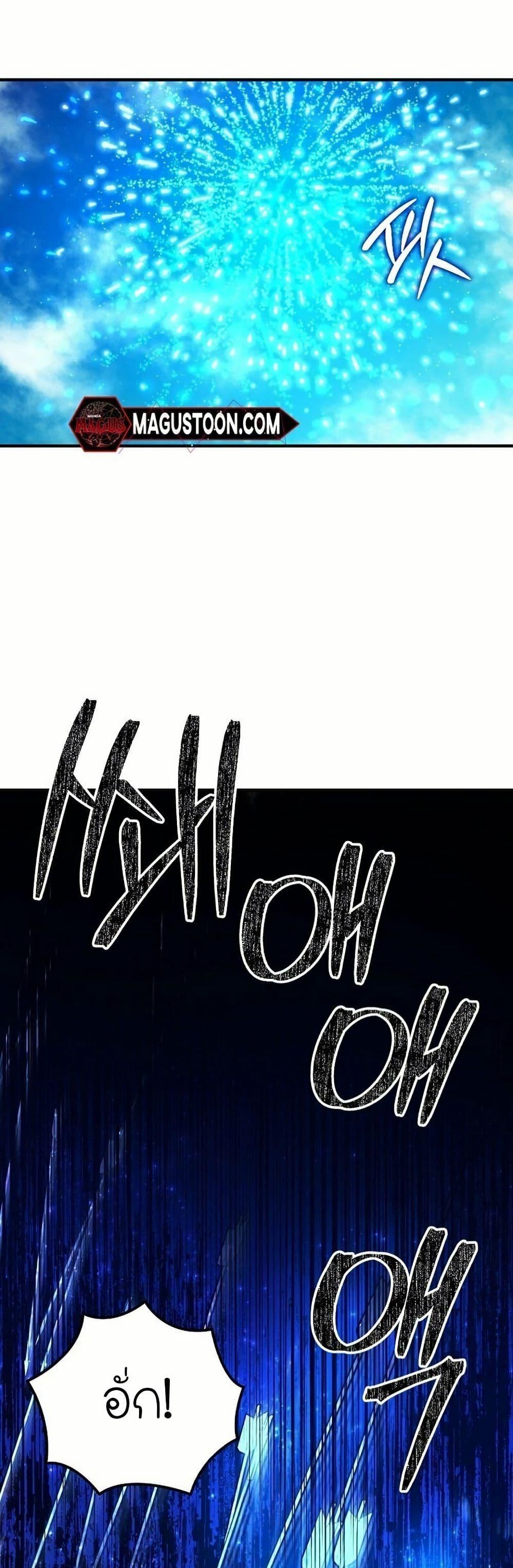 Manga-lc-com อ่านมังงะ อ่านการ์ตูน ออนไลน์ ฟรี Isn’s This Inside the Game ตอนที่ 1 2 3 4 5 6 7 8 9 10 11 12 13 14 ฟรี ไม่มีโฆษณา Manga-lc - อ่าน มังงะ อ่าน การ์ตูน ออนไลน์ อ่านมังงะ ฟรี