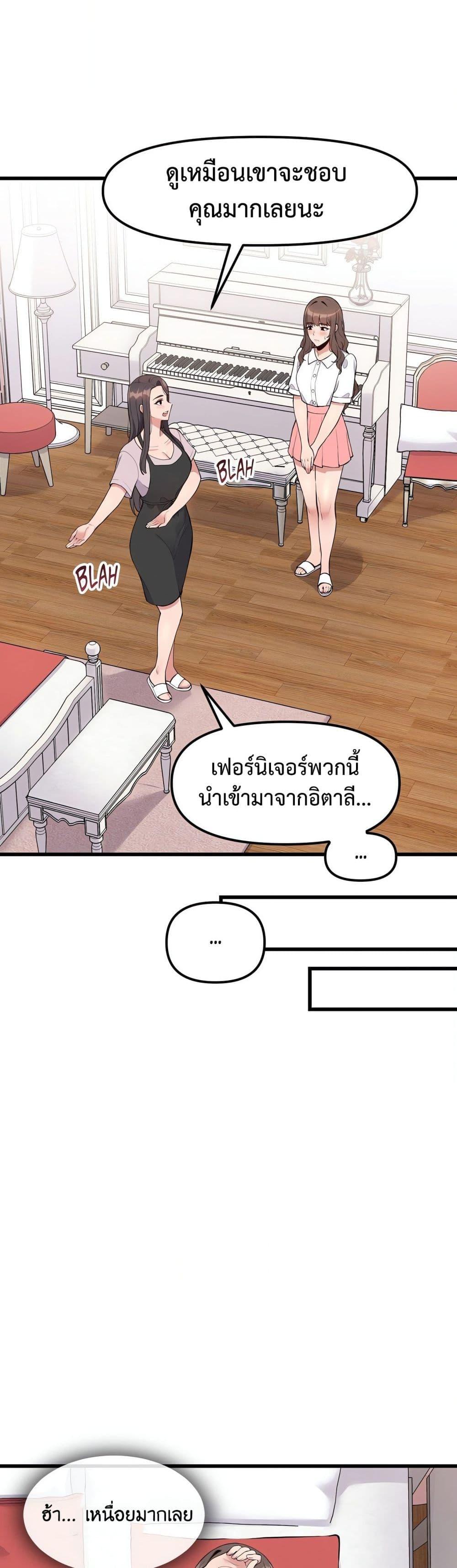 Doujin-Lc- อ่าน โดจิน มังฮวา เกาหลี ญี่ปุ่น จีน แปลไทย Daddy’s Girl ตอนที่ 1 2 3 4 5 6 7 8 9 10 11 12 13 14 ฟรี ไม่มีโฆษณา อ่าน โดจิน Manhwa เกาหลี ญี่ปุ่น จีน เรามีครบ คัดมาให้เน้นๆ โดจิน 18+ รับประกันความฟินโดย  Doujin Lc