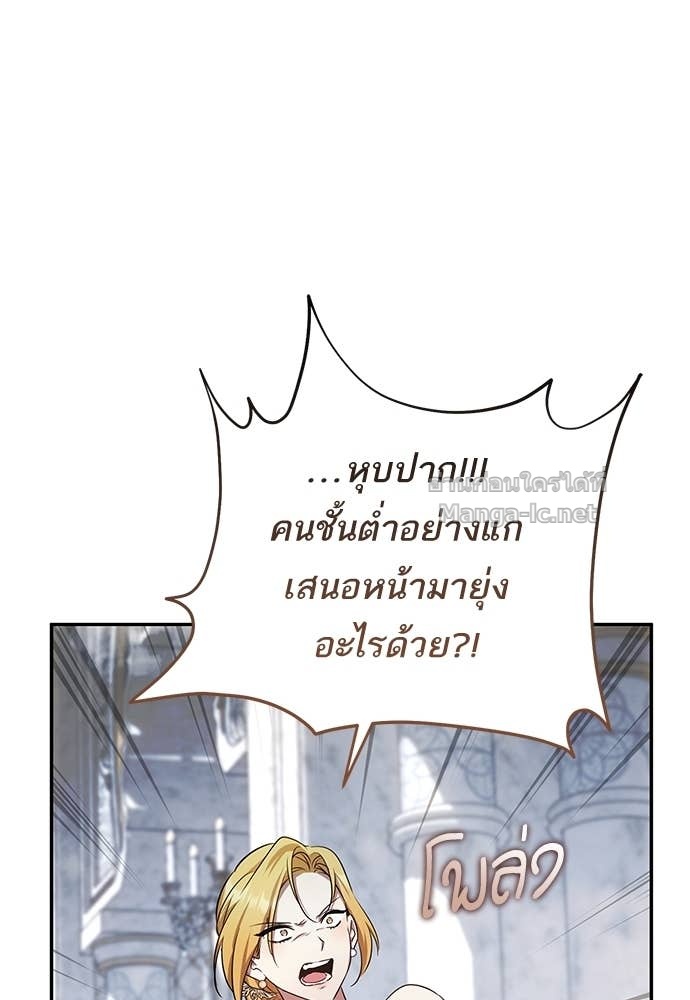 Doujin-Lc- อ่าน โดจิน มังฮวา เกาหลี ญี่ปุ่น จีน แปลไทย อยากได้ ก็เอาไป ตอนที่ 1 2 3 4 5 6 7 8 9 10 11 12 13 14 ฟรี ไม่มีโฆษณา อ่าน โดจิน Manhwa เกาหลี ญี่ปุ่น จีน เรามีครบ คัดมาให้เน้นๆ โดจิน 18+ รับประกันความฟินโดย Doujin Lc
