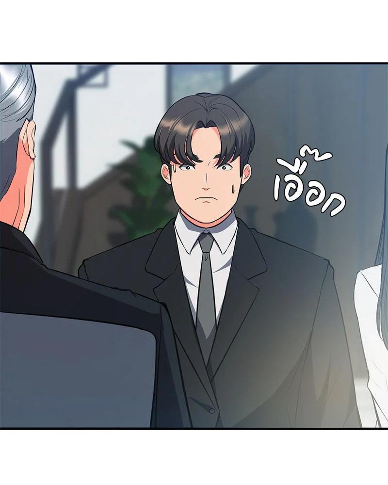 Doujin-Lc- อ่าน โดจิน มังฮวา เกาหลี ญี่ปุ่น จีน แปลไทย My Pillow Business ตอนที่ 1 2 3 4 5 6 7 8 9 10 11 12 13 14 ฟรี ไม่มีโฆษณา อ่าน โดจิน Manhwa เกาหลี ญี่ปุ่น จีน เรามีครบ คัดมาให้เน้นๆ โดจิน 18+ รับประกันความฟินโดย  Doujin Lc