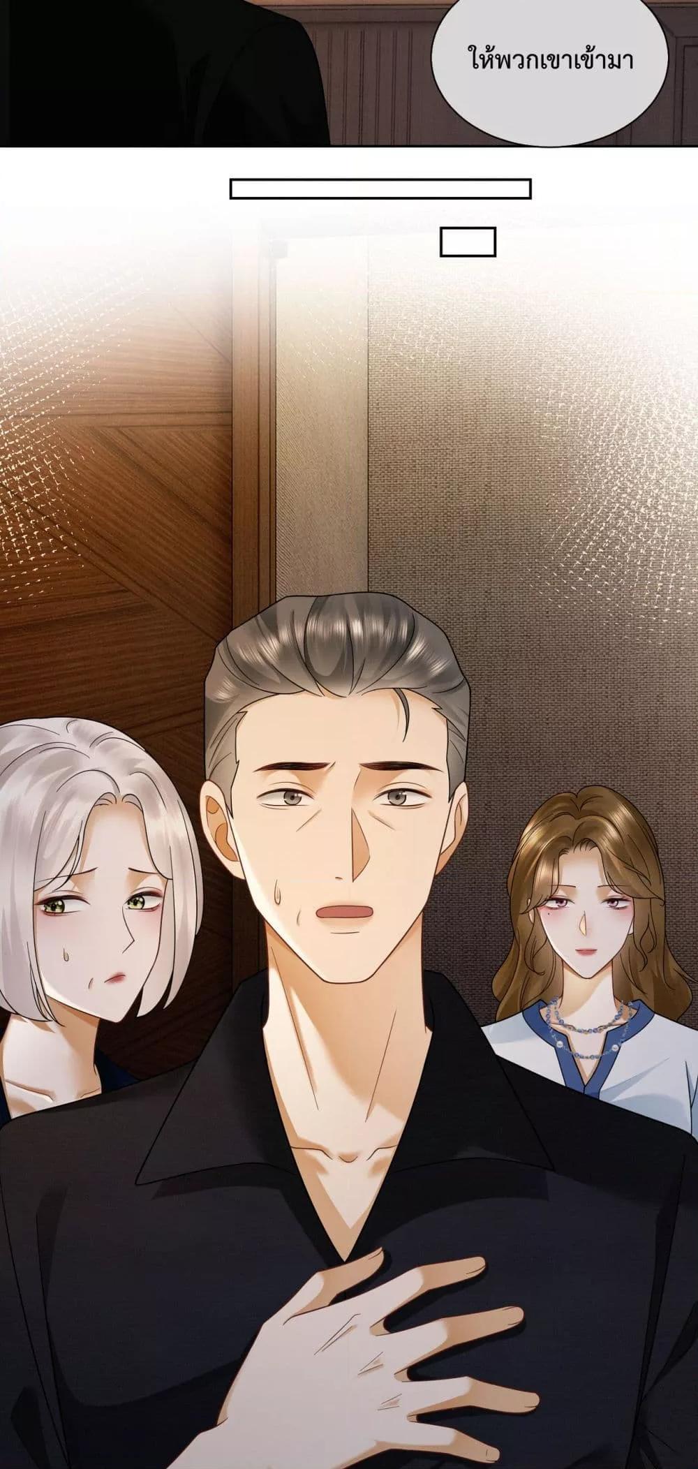 Manga-lc-com อ่านมังงะ อ่านการ์ตูน ออนไลน์ ฟรี BillionaireCEO ตอนที่ 1 2 3 4 5 6 7 8 9 10 11 12 13 14 ฟรี ไม่มีโฆษณา Manga-lc - อ่าน มังงะ อ่าน การ์ตูน ออนไลน์ อ่านมังงะ ฟรี