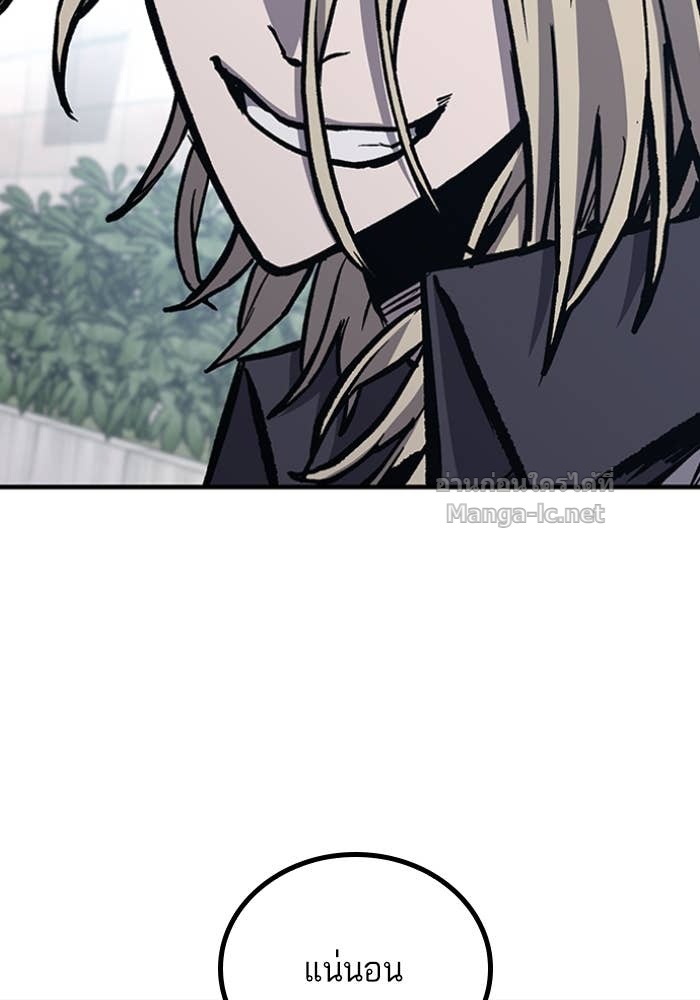 Doujin-Lc- อ่าน โดจิน มังฮวา เกาหลี ญี่ปุ่น จีน แปลไทย HECTOPASCAL ตอนที่ 1 2 3 4 5 6 7 8 9 10 11 12 13 14 ฟรี ไม่มีโฆษณา อ่าน โดจิน Manhwa เกาหลี ญี่ปุ่น จีน เรามีครบ คัดมาให้เน้นๆ โดจิน 18+ รับประกันความฟินโดย Doujin Lc