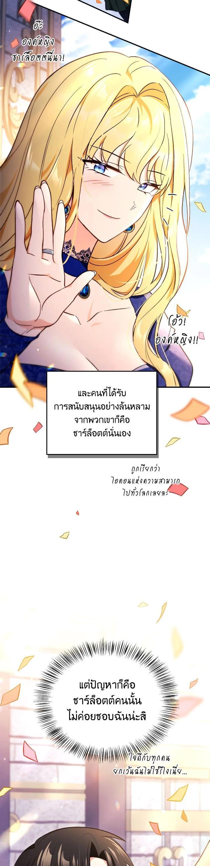 Manga-lc-com อ่านมังงะ อ่านการ์ตูน ออนไลน์ ฟรี Regressor Instruction Manual ตอนที่ 1 2 3 4 5 6 7 8 9 10 11 12 13 14 ฟรี ไม่มีโฆษณา Manga-lc - อ่าน มังงะ อ่าน การ์ตูน ออนไลน์ อ่านมังงะ ฟรี