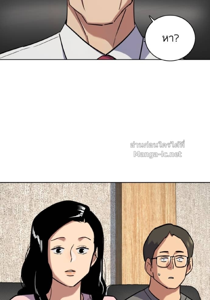 Doujin-Lc- อ่าน โดจิน มังฮวา เกาหลี ญี่ปุ่น จีน แปลไทย Reborn Rich ตอนที่ 1 2 3 4 5 6 7 8 9 10 11 12 13 14 ฟรี ไม่มีโฆษณา อ่าน โดจิน Manhwa เกาหลี ญี่ปุ่น จีน เรามีครบ คัดมาให้เน้นๆ โดจิน 18+ รับประกันความฟินโดย Doujin Lc