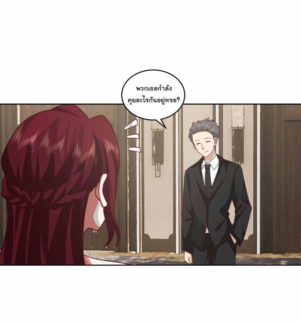 Manga-lc-com อ่านมังงะ อ่านการ์ตูน ออนไลน์ ฟรี I Really Don’t Want to be Reborn ตอนที่ 1 2 3 4 5 6 7 8 9 10 11 12 13 14 ฟรี ไม่มีโฆษณา Manga-lc - อ่าน มังงะ อ่าน การ์ตูน ออนไลน์ อ่านมังงะ ฟรี