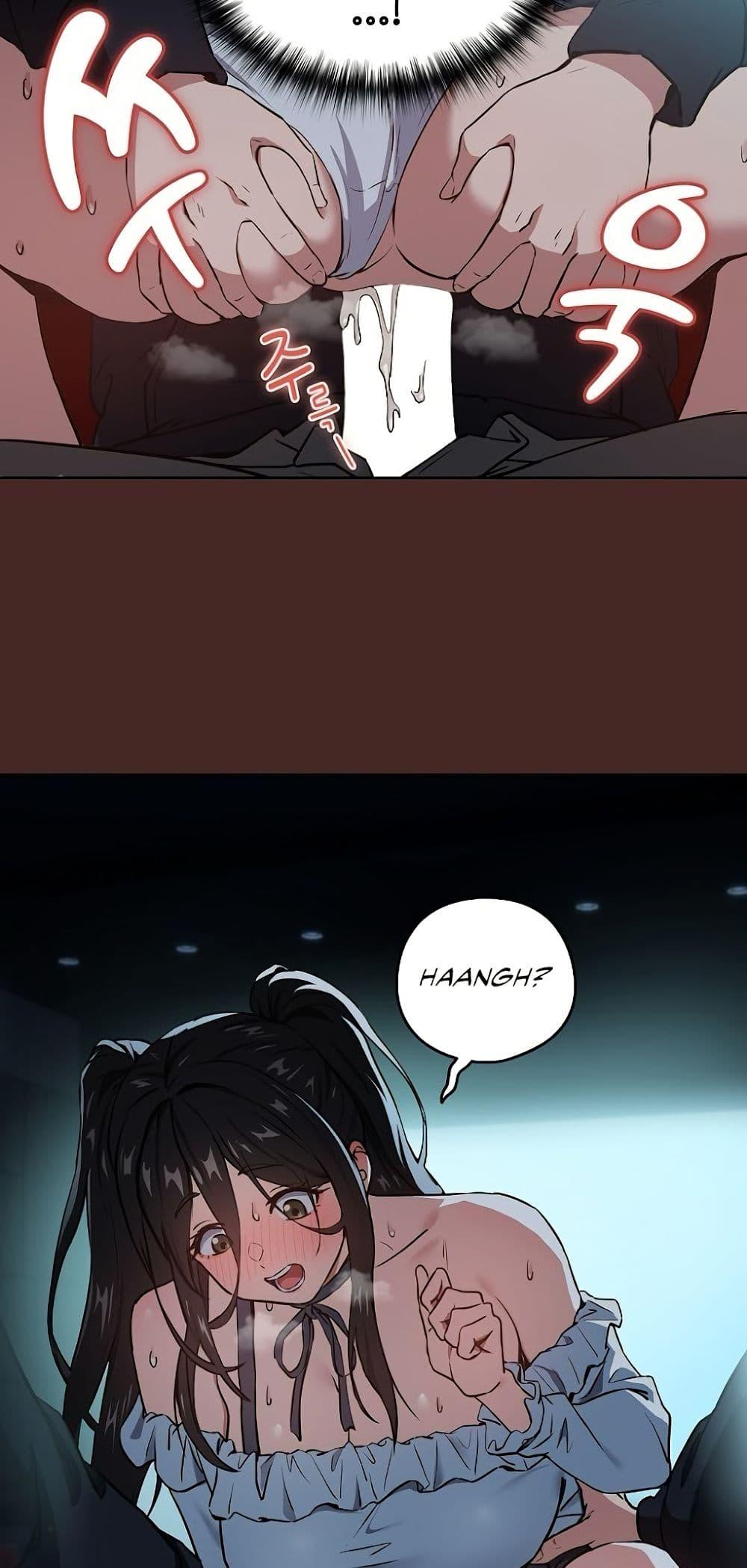 Doujin-Lc- อ่าน โดจิน มังฮวา เกาหลี ญี่ปุ่น จีน แปลไทย After Work Love Affairs ตอนที่ 1 2 3 4 5 6 7 8 9 10 11 12 13 14 ฟรี ไม่มีโฆษณา อ่าน โดจิน Manhwa เกาหลี ญี่ปุ่น จีน เรามีครบ คัดมาให้เน้นๆ โดจิน 18+ รับประกันความฟินโดย  Doujin Lc