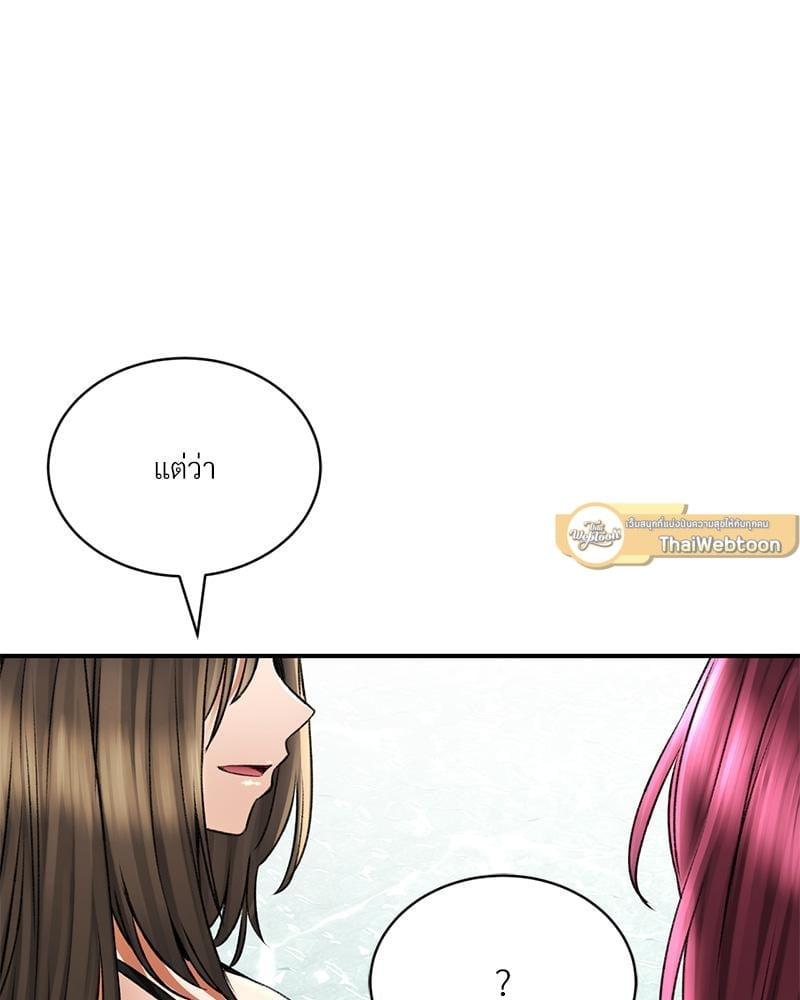 Doujin-Lc- อ่าน โดจิน มังฮวา เกาหลี ญี่ปุ่น จีน แปลไทย Herbal Love Story ตอนที่ 1 2 3 4 5 6 7 8 9 10 11 12 13 14 ฟรี ไม่มีโฆษณา อ่าน โดจิน Manhwa เกาหลี ญี่ปุ่น จีน เรามีครบ คัดมาให้เน้นๆ โดจิน 18+ รับประกันความฟินโดย  Doujin Lc