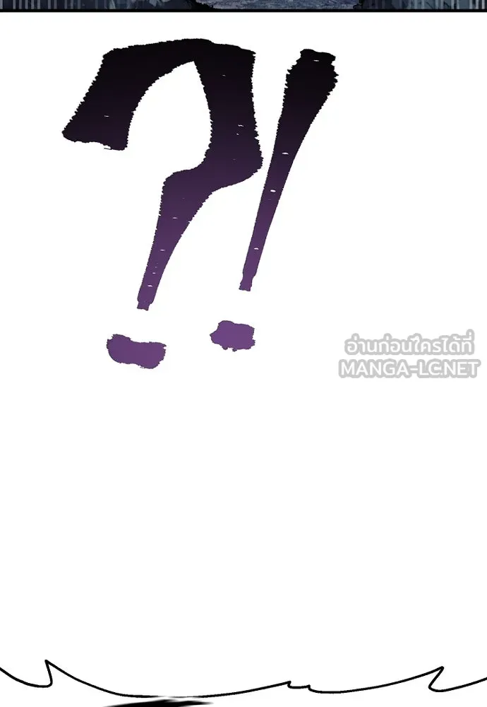 เส้นทางสู่เทพมาร ตอนที่ 143 รูปที่ 159